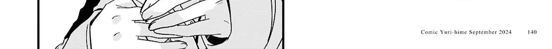 Our "Love" Is Disgusting Chapter 1 page 64 - 