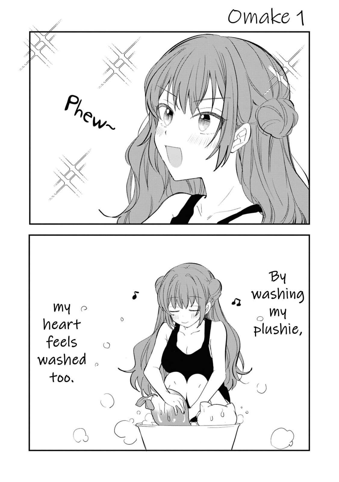 Our "Love" Is Disgusting Chapter 11.5 page 3 - 
