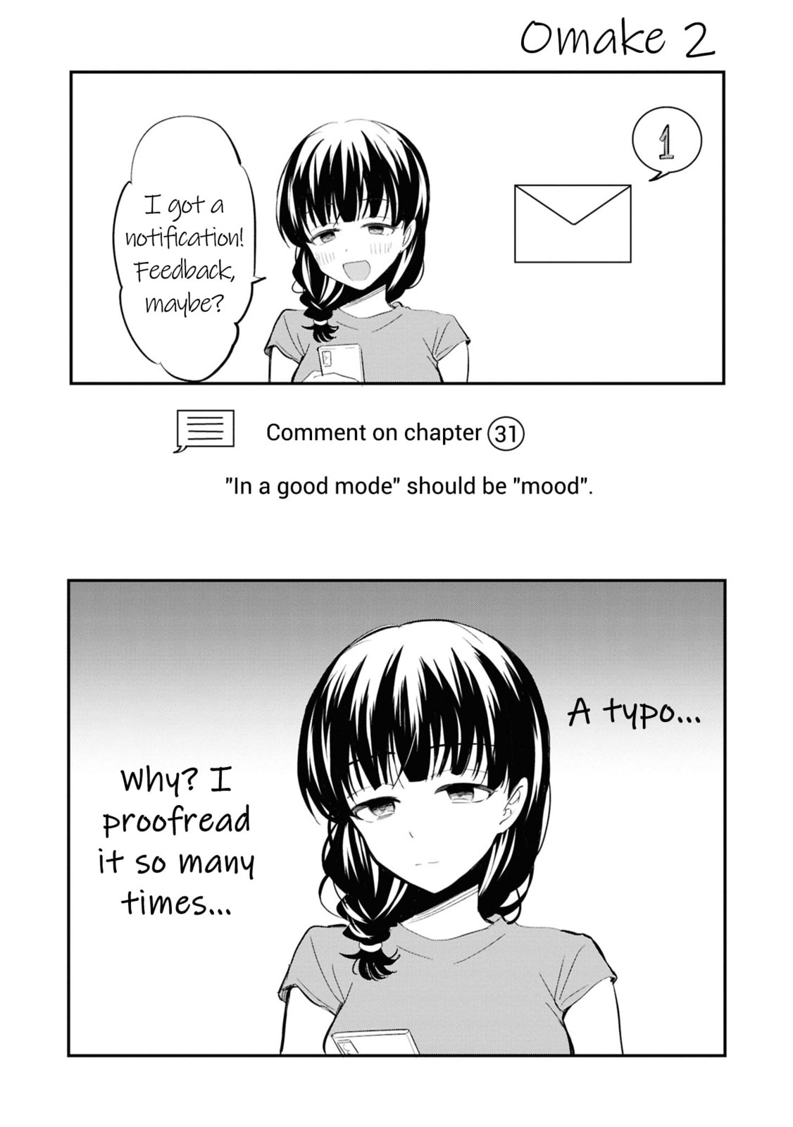 Our "Love" Is Disgusting Chapter 11.5 page 4 - 