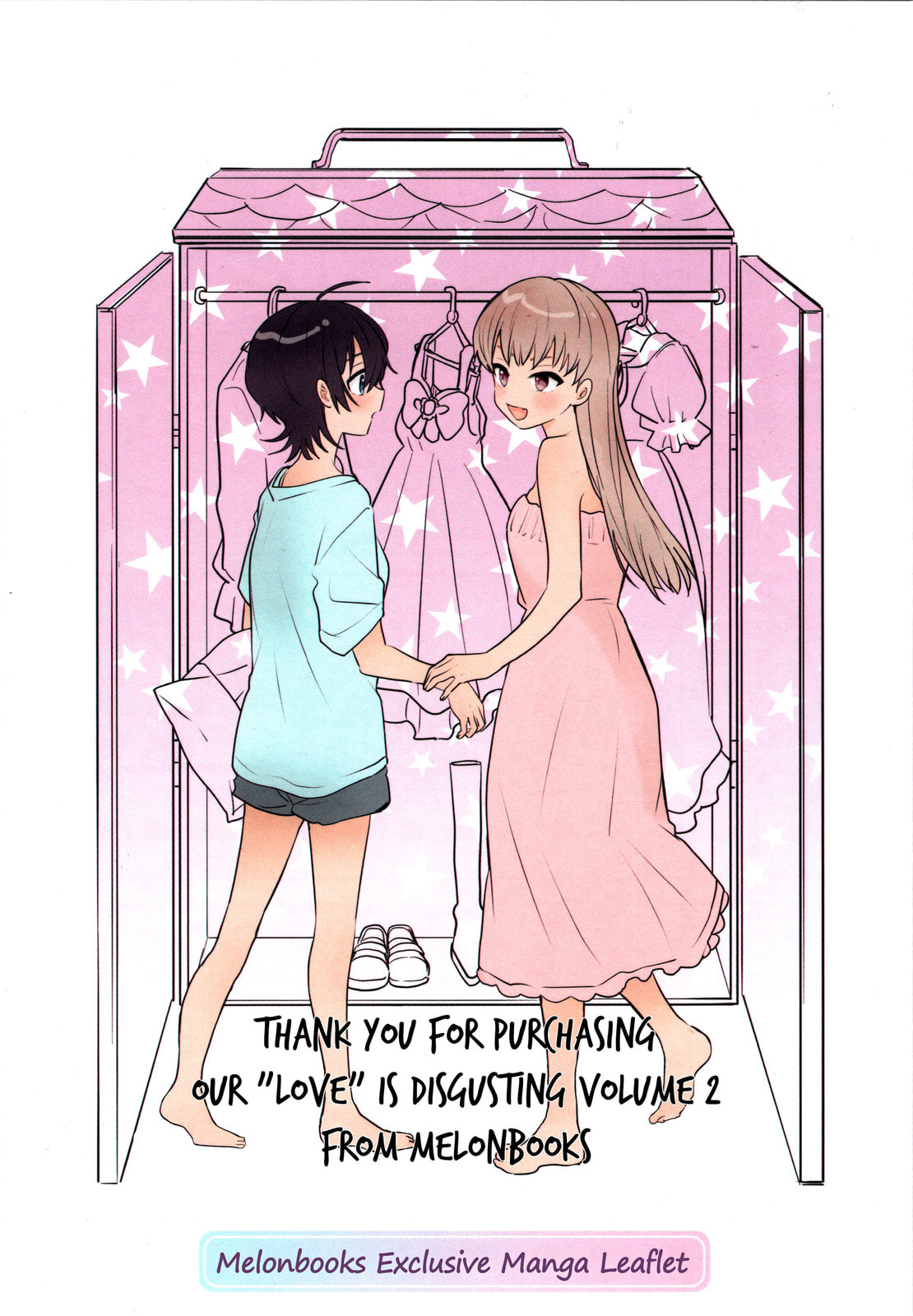 Our "Love" Is Disgusting Chapter 11.6 page 1 - 