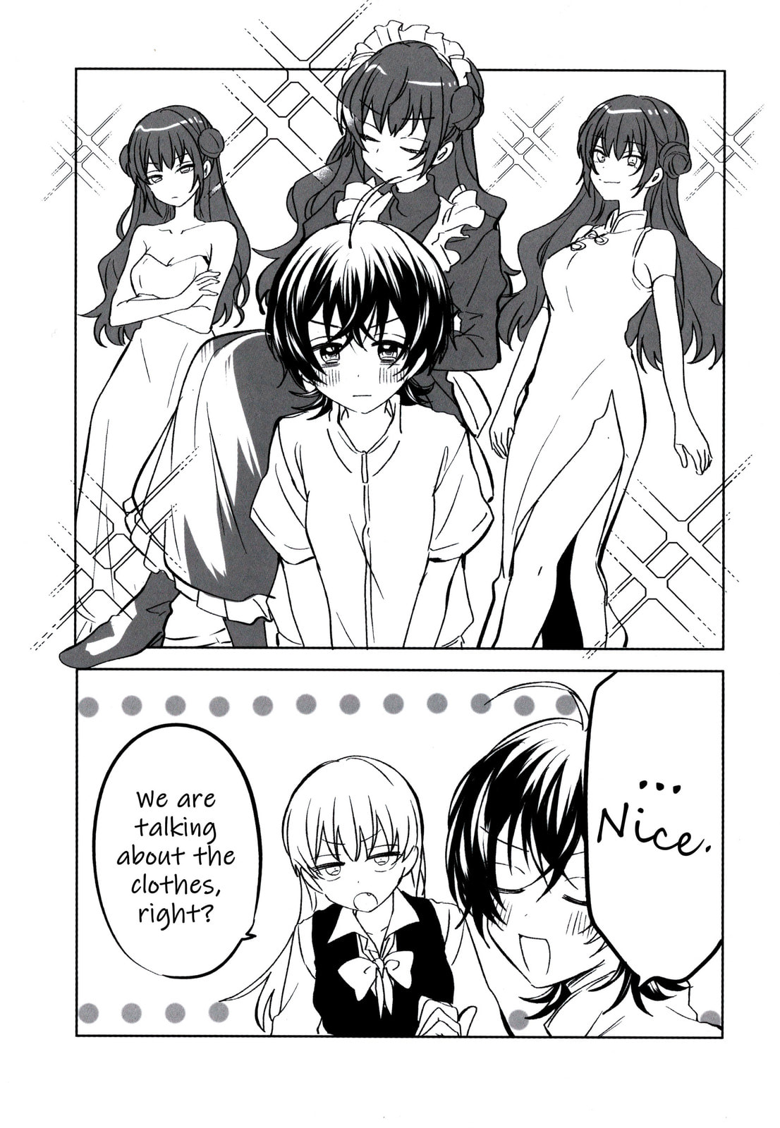 Our "Love" Is Disgusting Chapter 11.6 page 3 - 