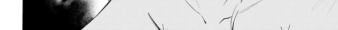 Our "Love" Is Disgusting Chapter 11 page 16 - 
