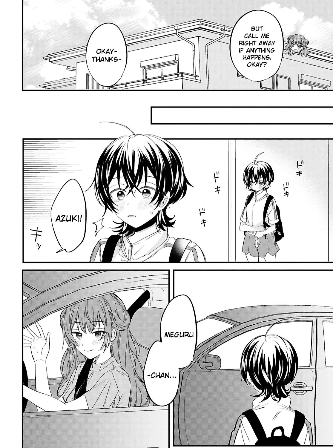 Our "Love" Is Disgusting Chapter 11 page 31 - 