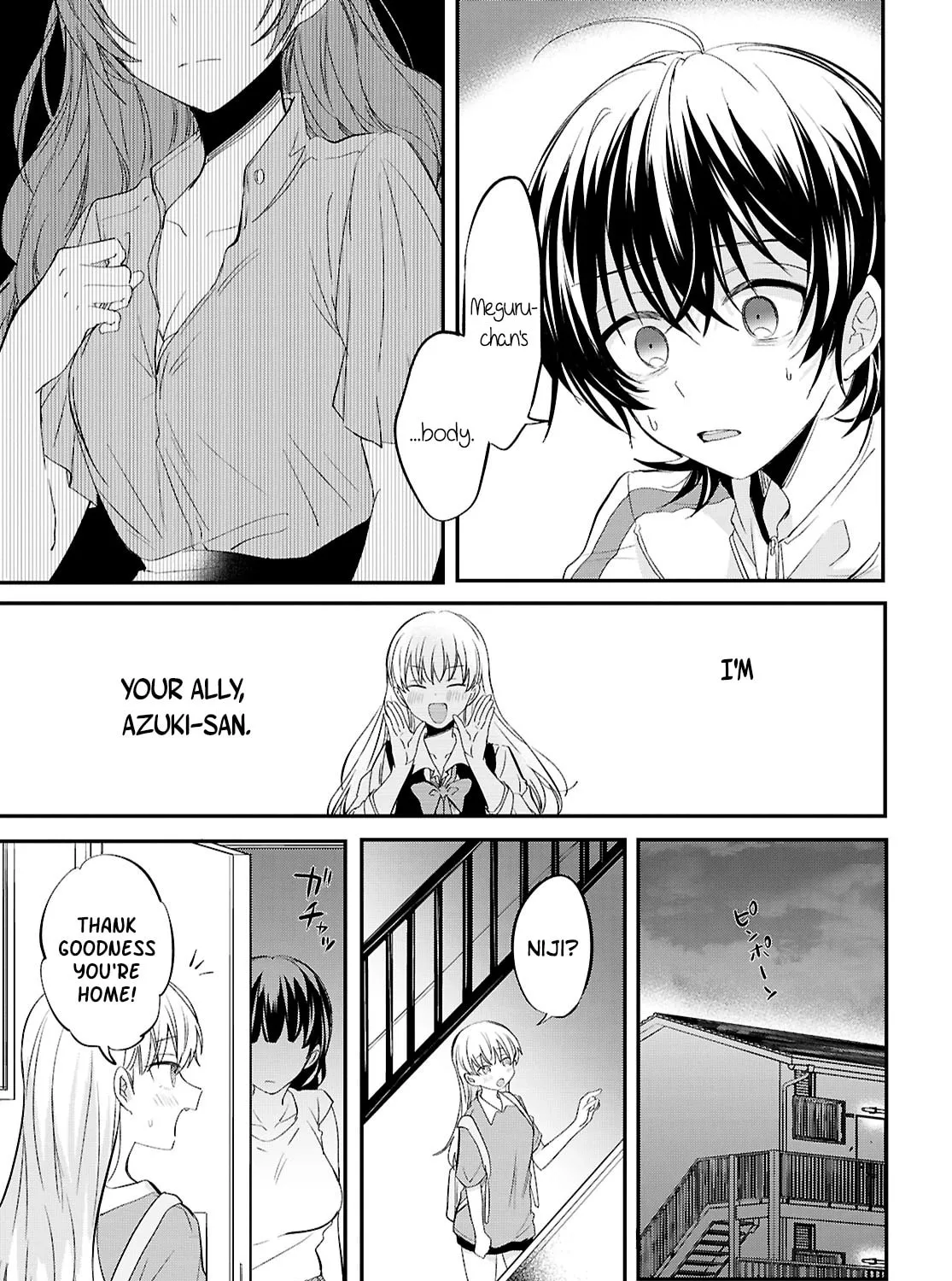 Our "Love" Is Disgusting Chapter 11 page 45 - 