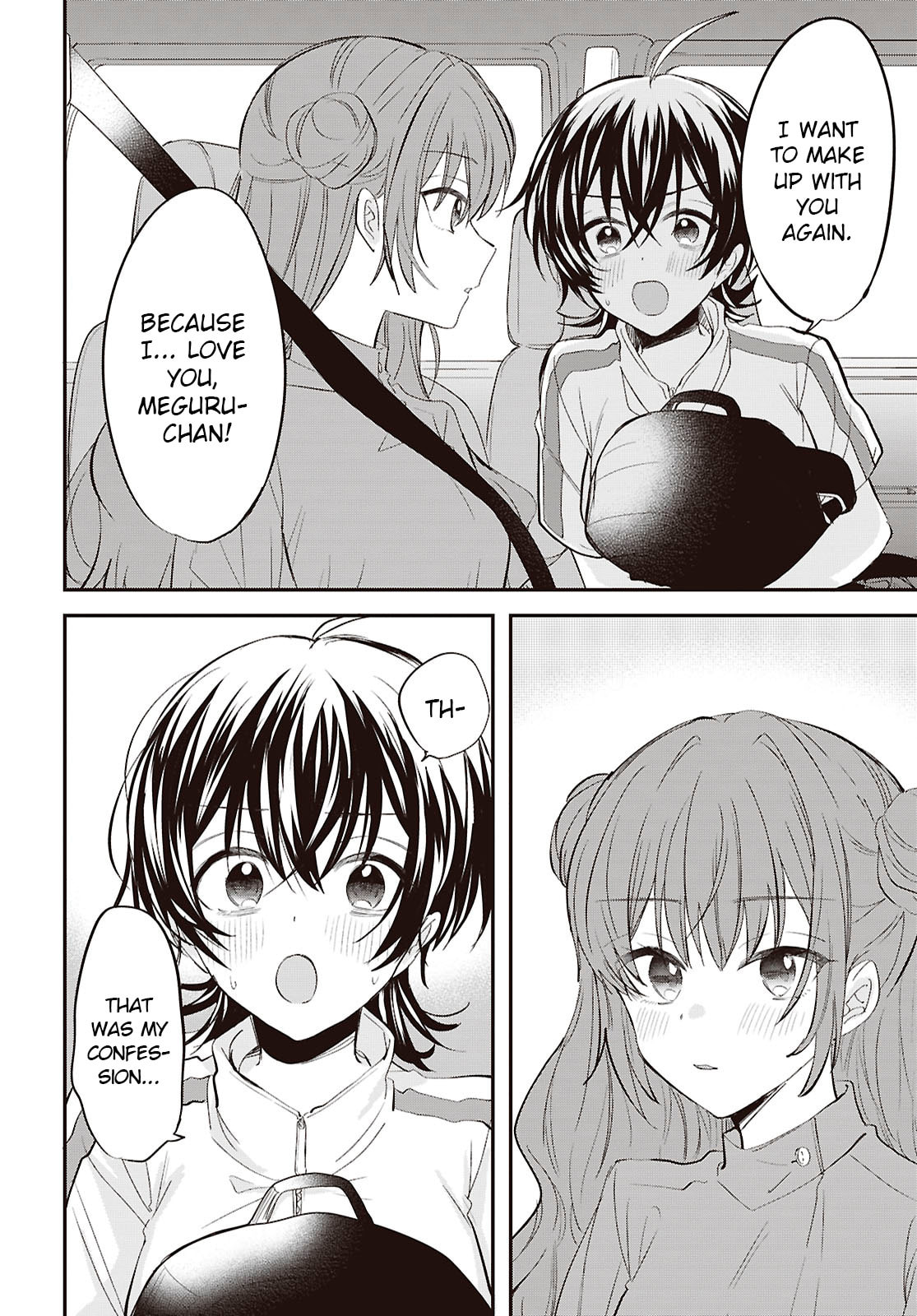 Our "Love" Is Disgusting Chapter 12 page 11 - 