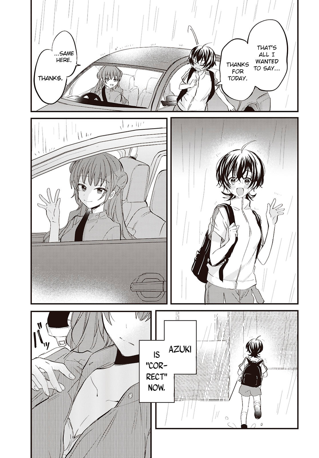 Our "Love" Is Disgusting Chapter 12 page 12 - 