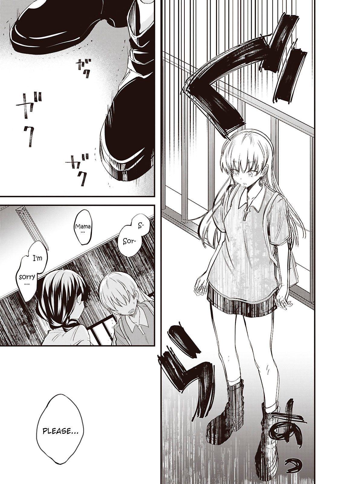 Our "Love" Is Disgusting Chapter 12 page 16 - 