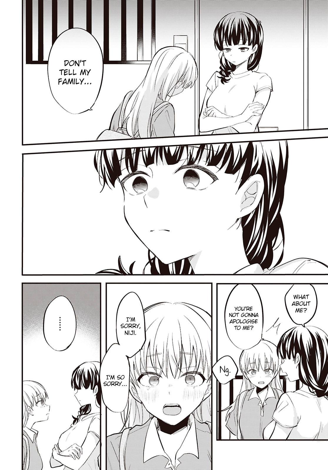 Our "Love" Is Disgusting Chapter 12 page 17 - 