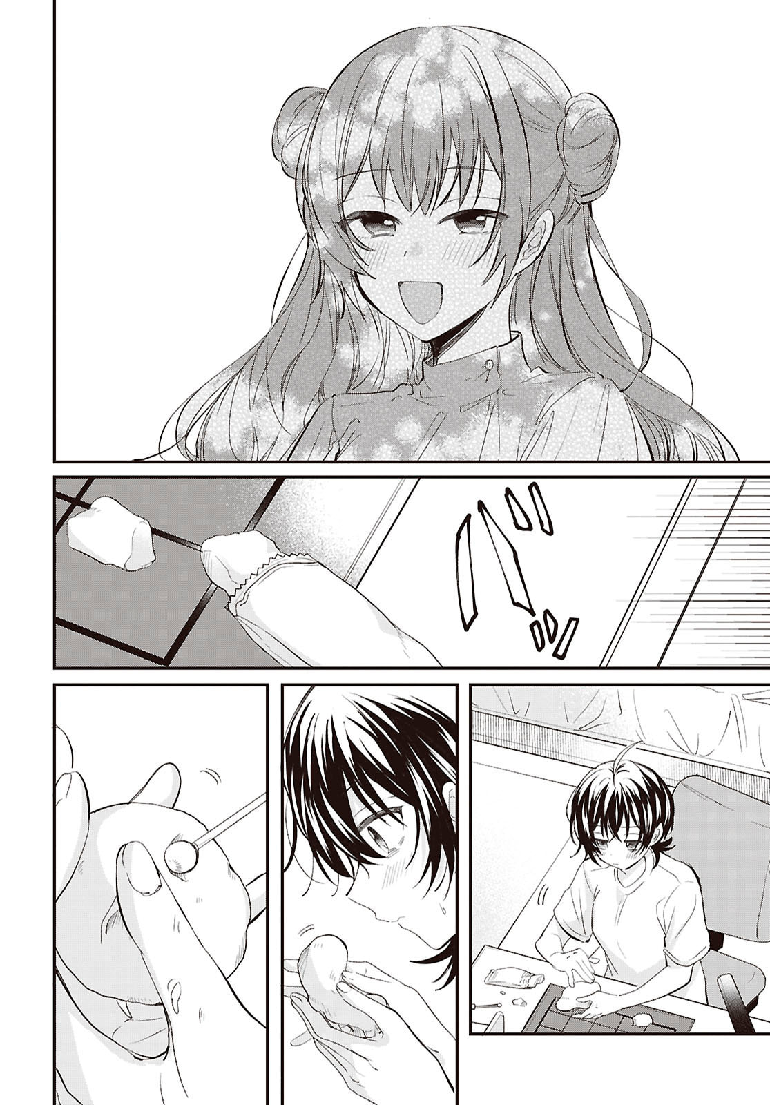 Our "Love" Is Disgusting Chapter 12 page 23 - 