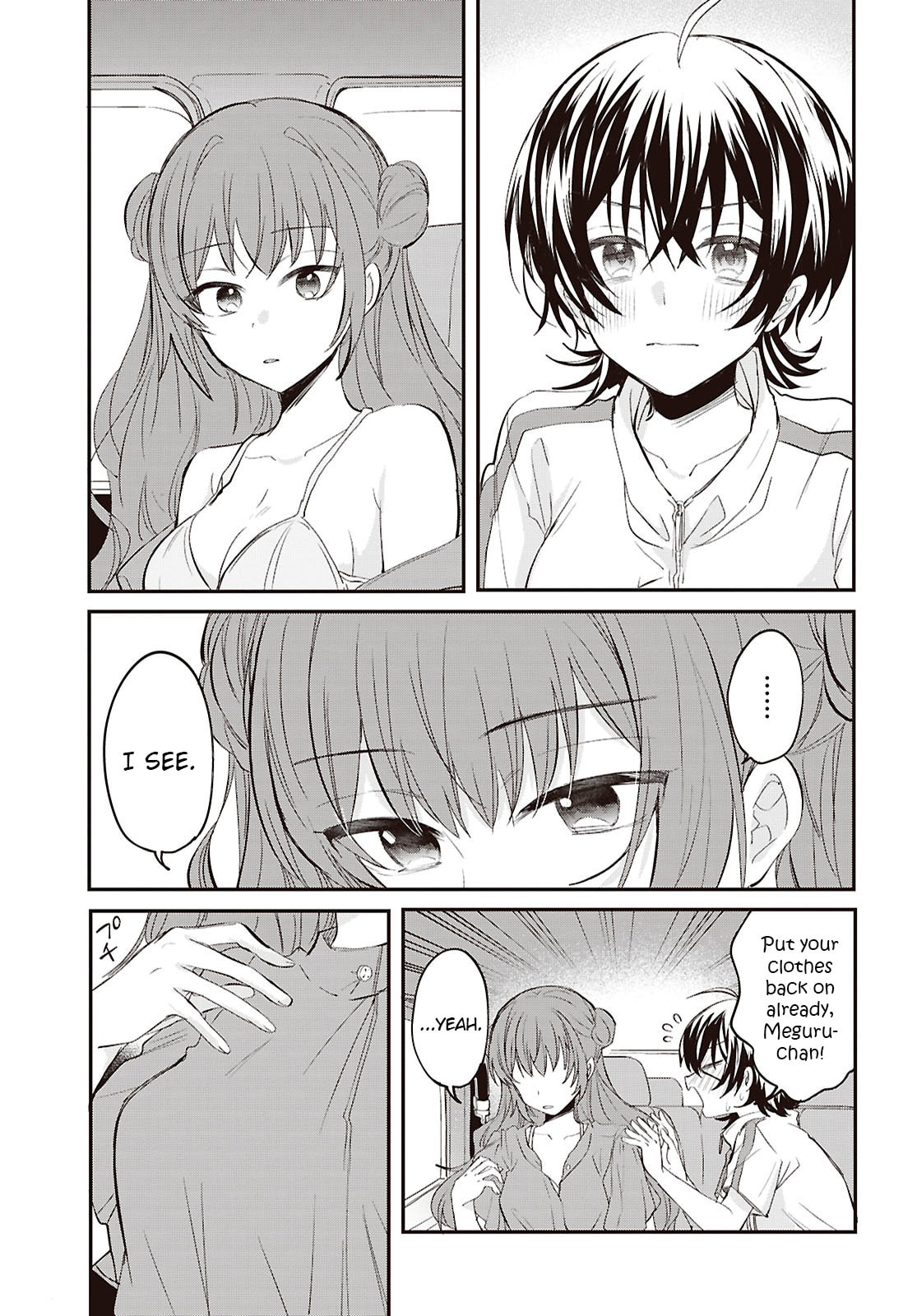 Our "Love" Is Disgusting Chapter 12 page 8 - 