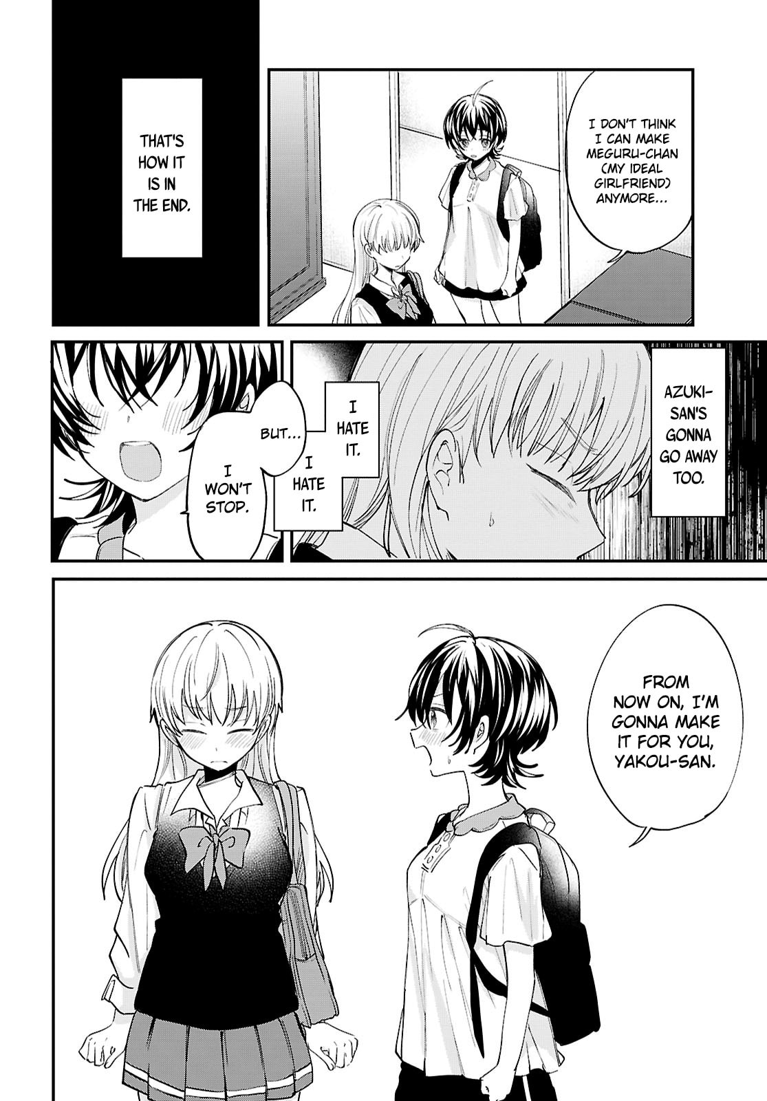 Our "Love" Is Disgusting Chapter 13 page 12 - 