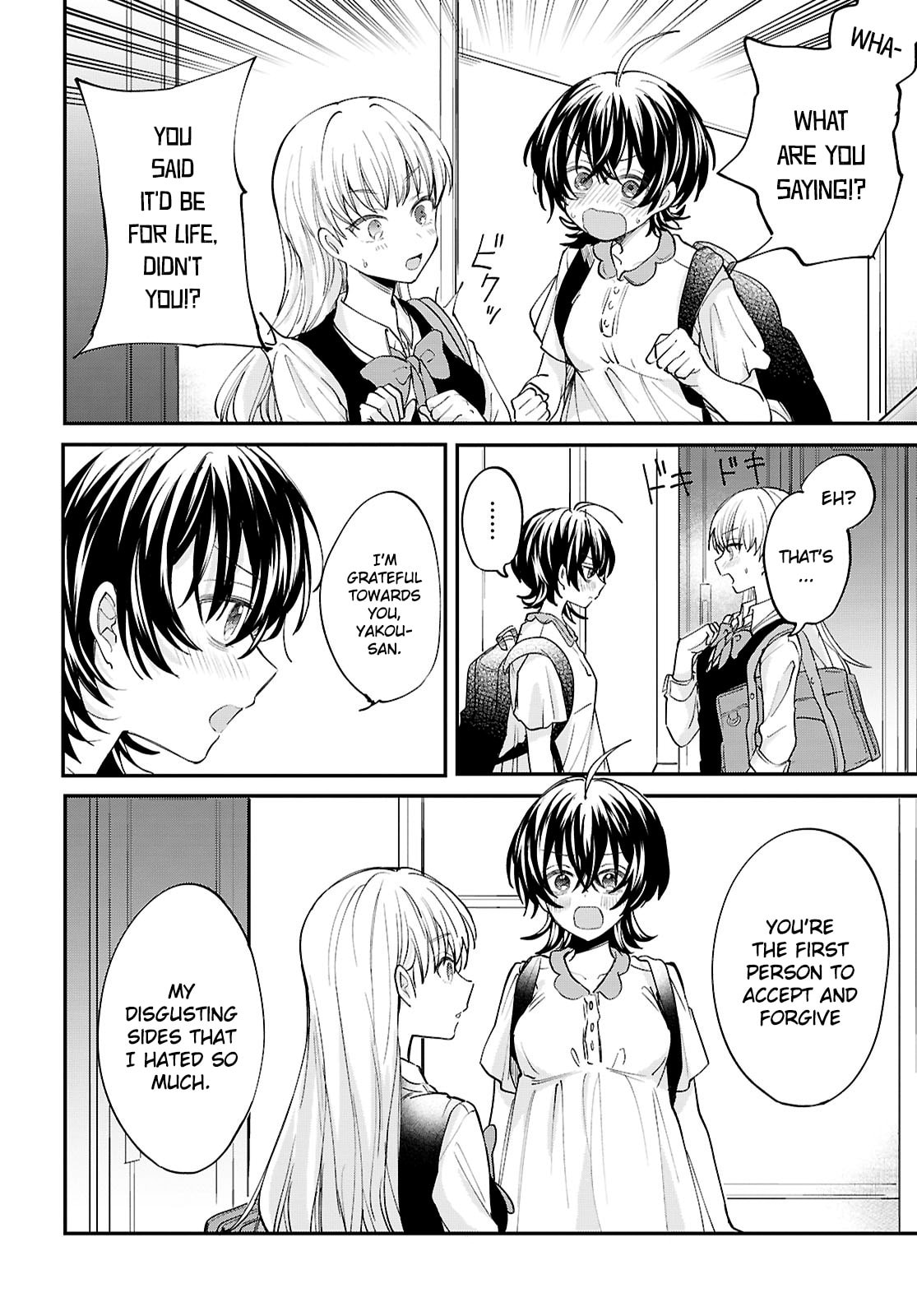 Our "Love" Is Disgusting Chapter 13 page 14 - 