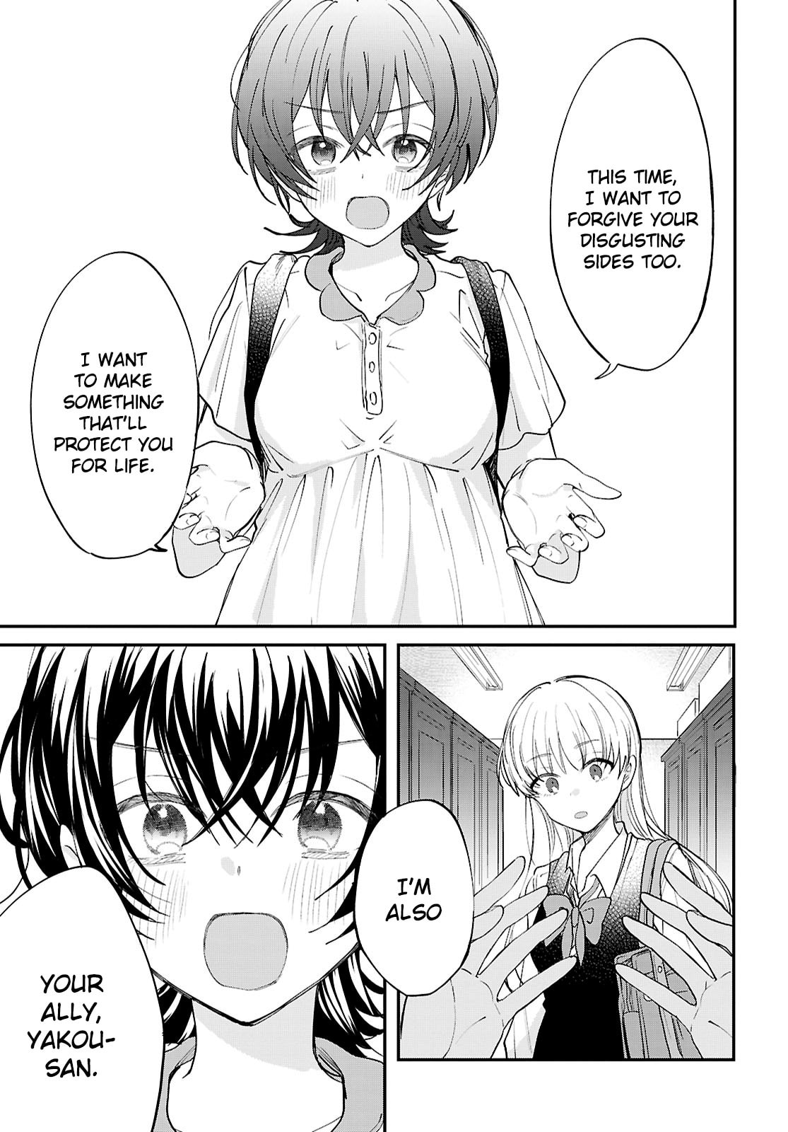 Our "Love" Is Disgusting Chapter 13 page 15 - 