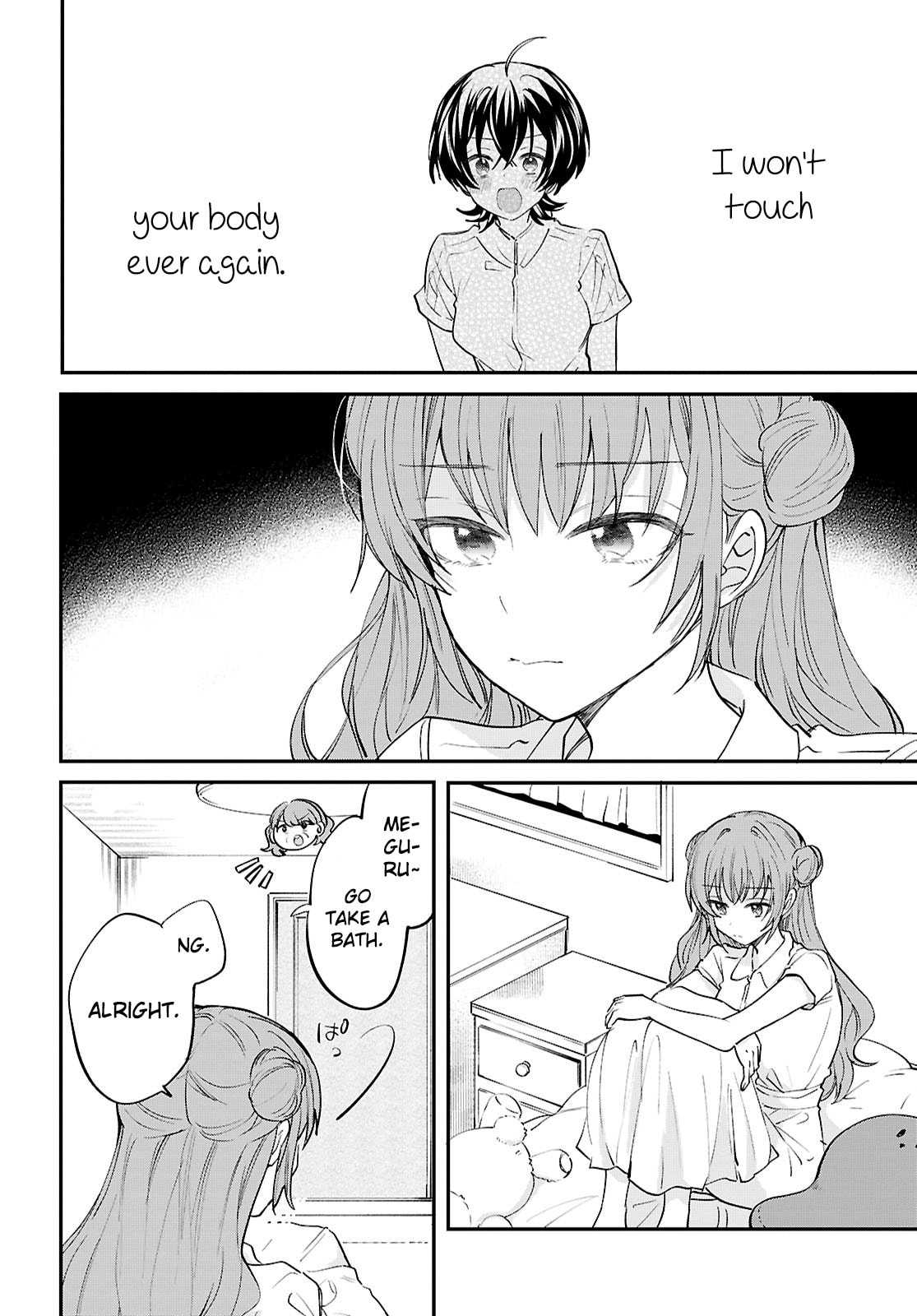 Our "Love" Is Disgusting Chapter 14 page 2 - 