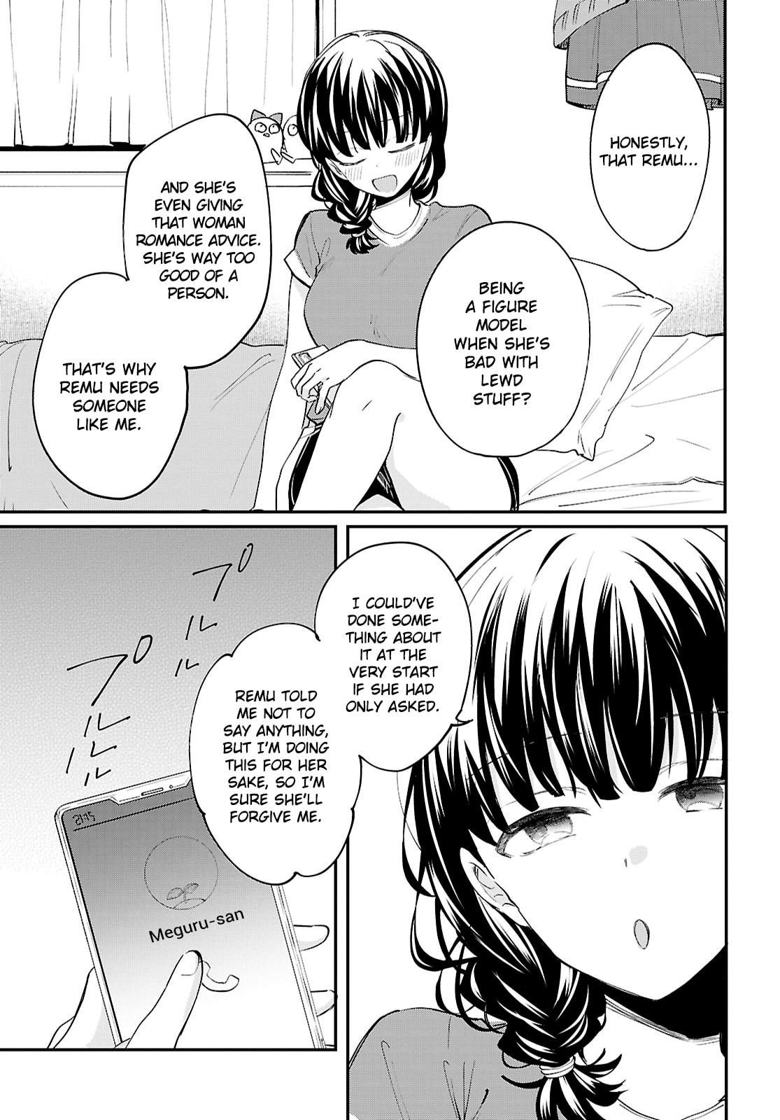 Our "Love" Is Disgusting Chapter 14 page 11 - 