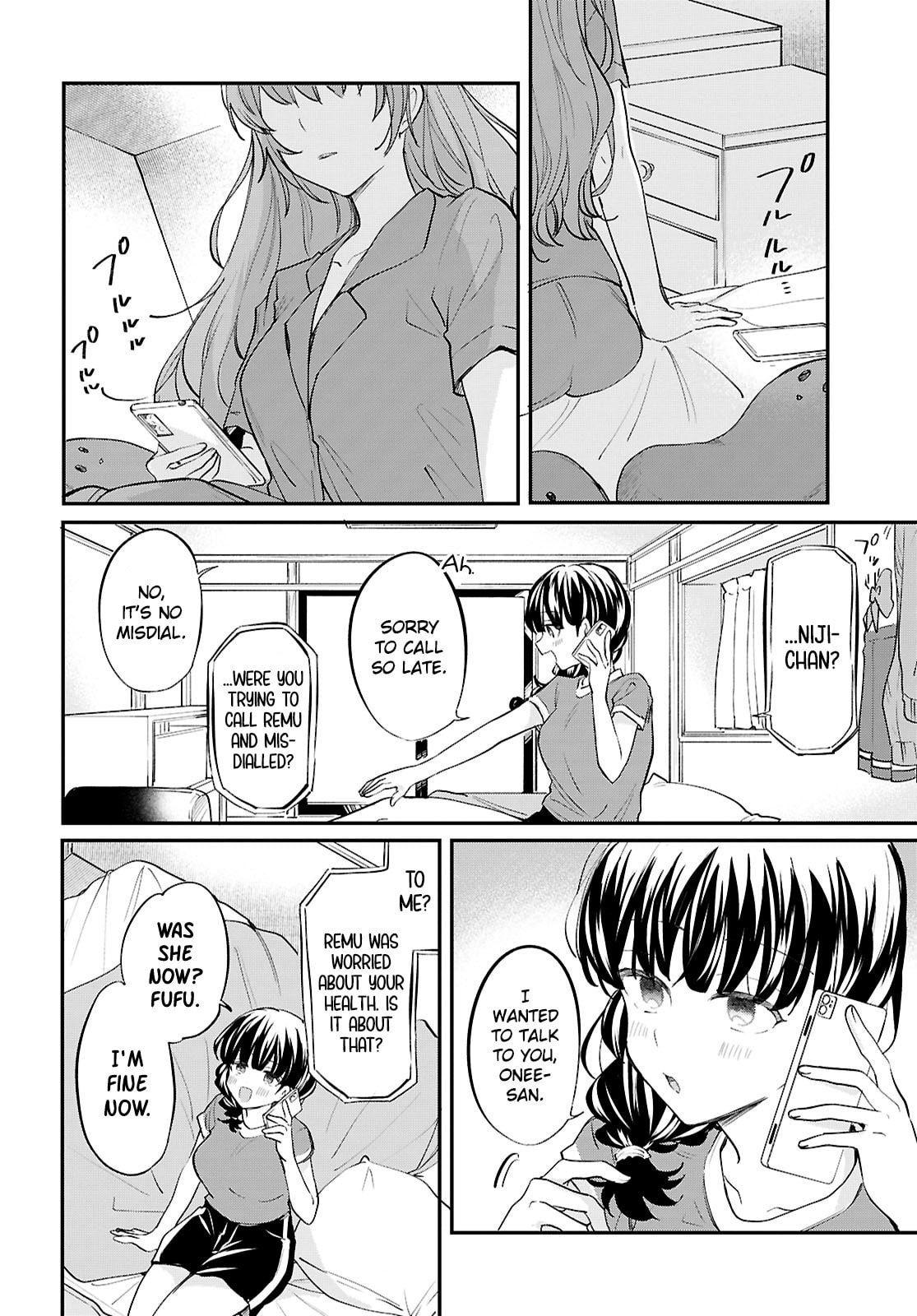 Our "Love" Is Disgusting Chapter 14 page 12 - 
