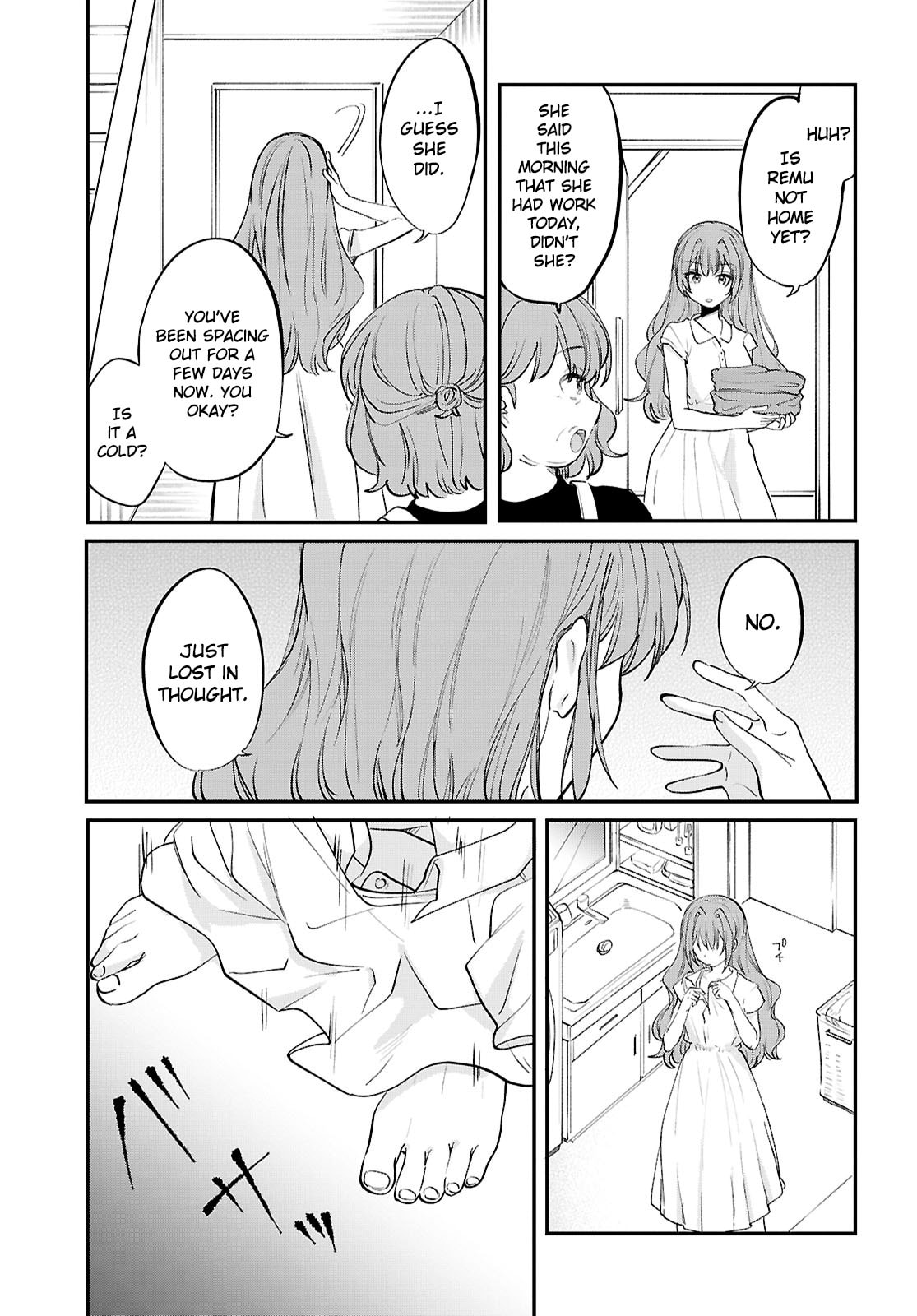 Our "Love" Is Disgusting Chapter 14 page 3 - 