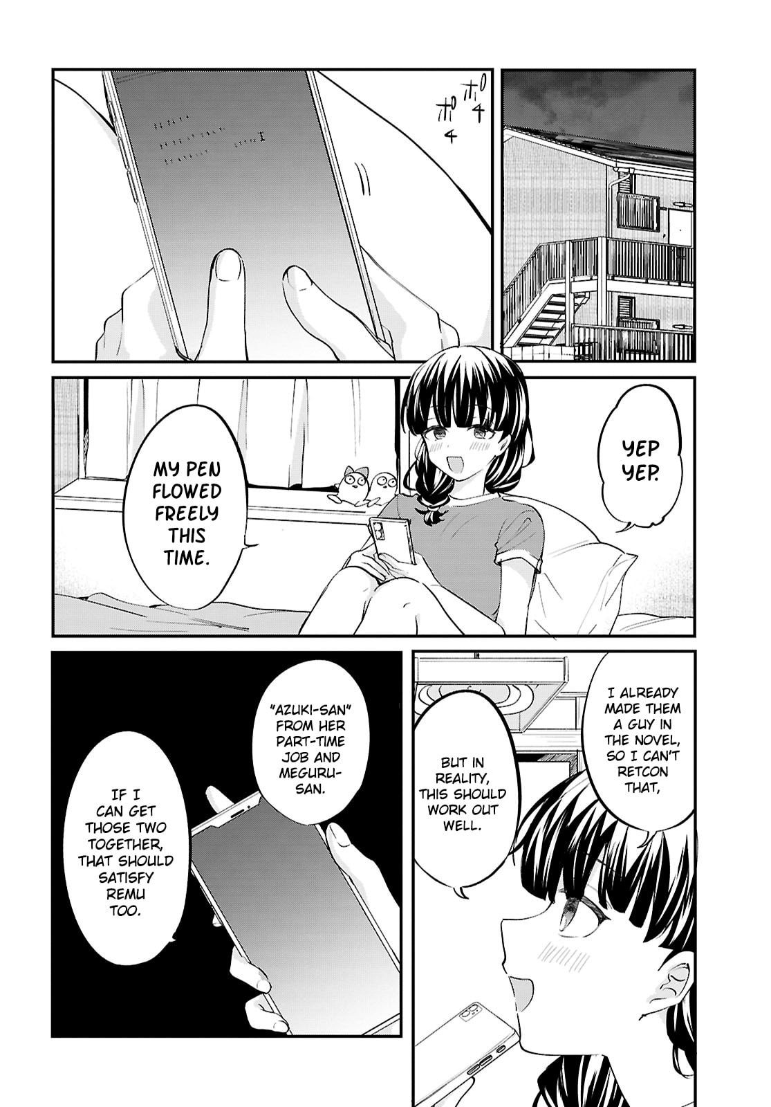 Our "Love" Is Disgusting Chapter 14 page 10 - 