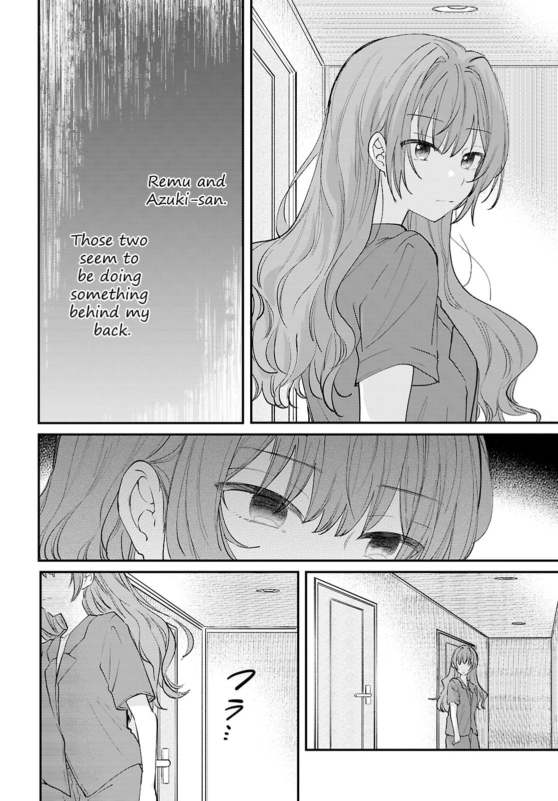 Our "Love" Is Disgusting Chapter 15 page 12 - 