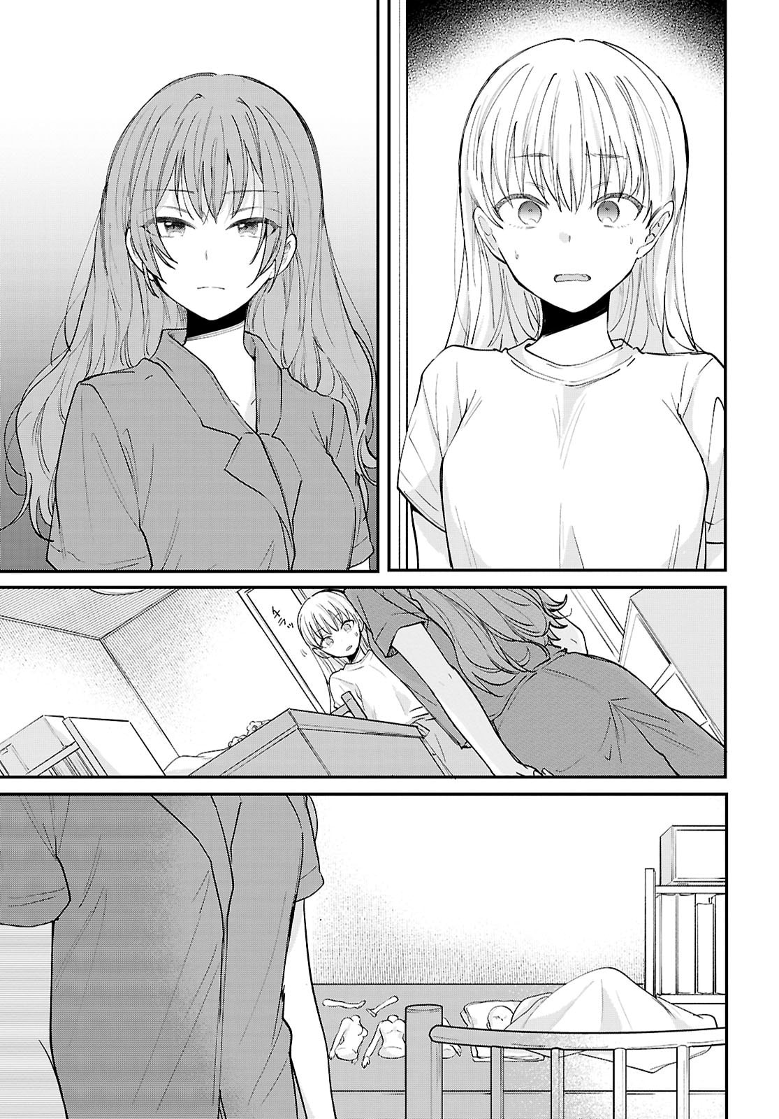 Our "Love" Is Disgusting Chapter 15 page 17 - 