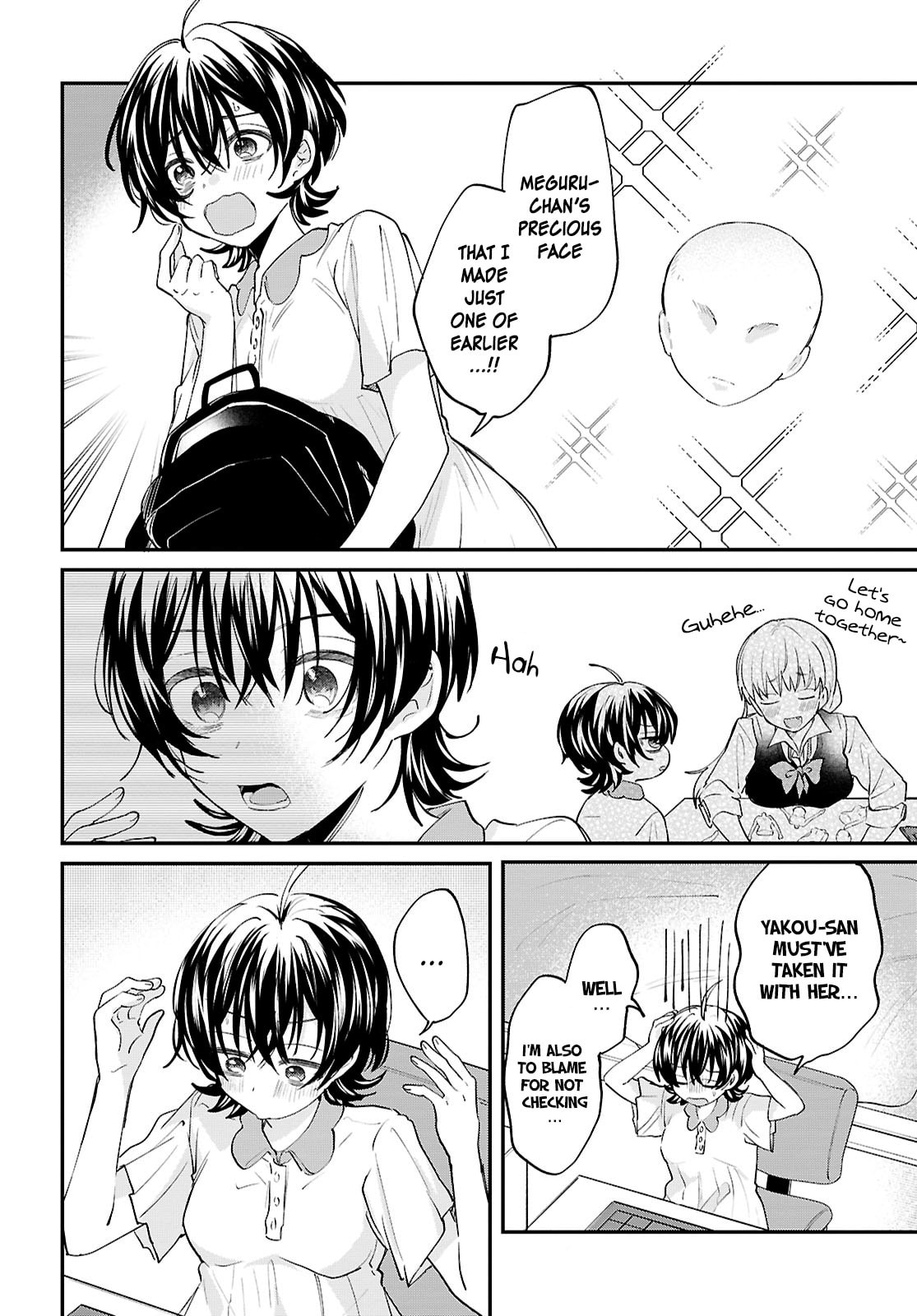 Our "Love" Is Disgusting Chapter 15 page 4 - 