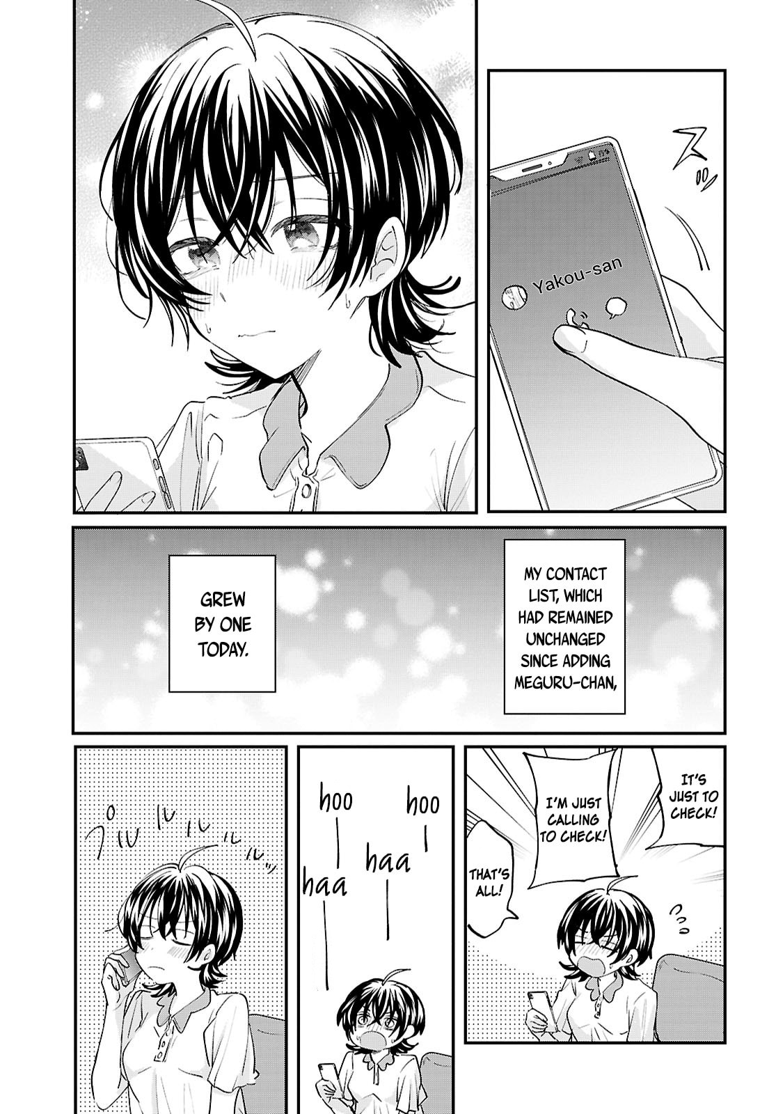 Our "Love" Is Disgusting Chapter 15 page 5 - 