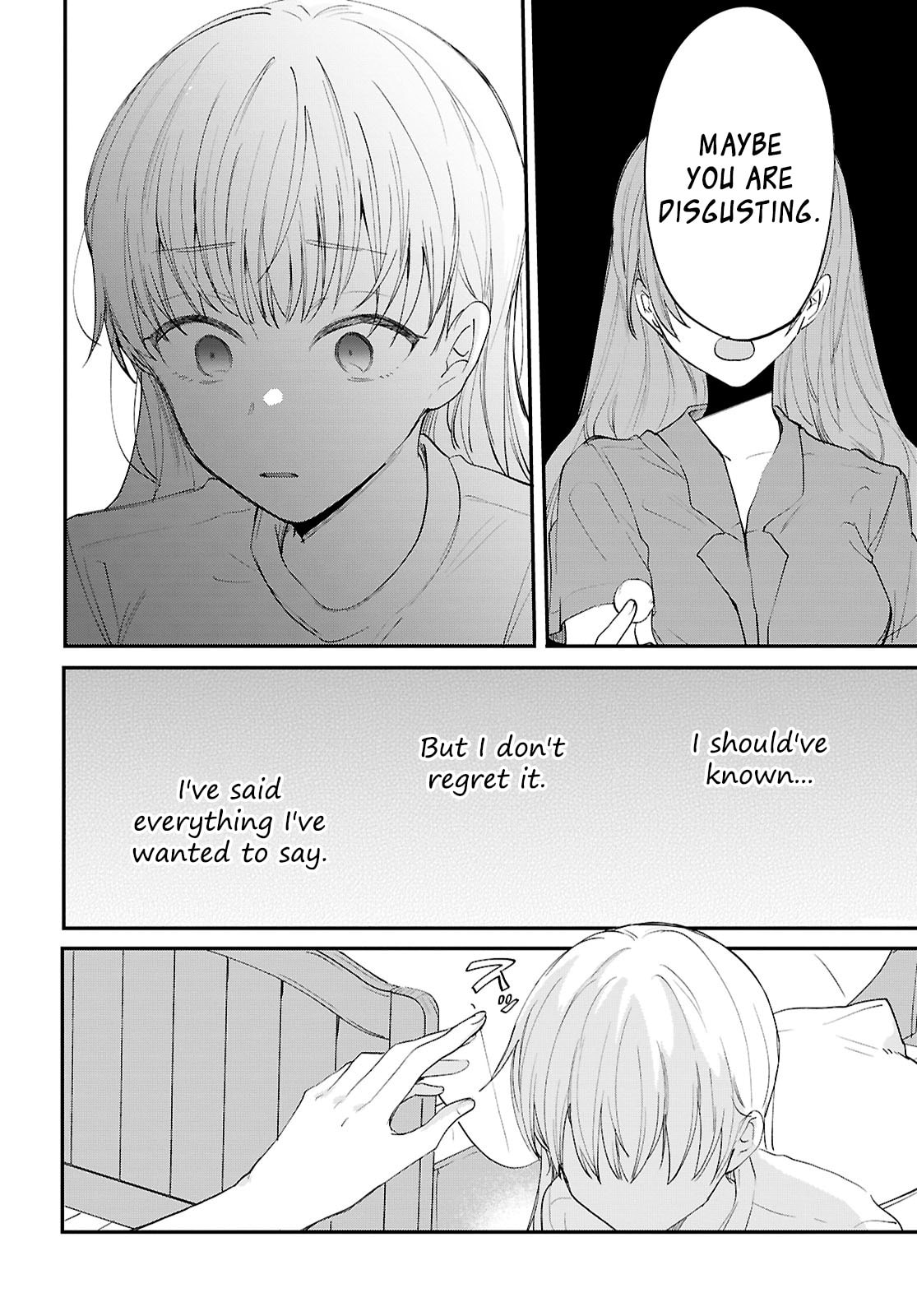 Our "Love" Is Disgusting Chapter 16 page 14 - 