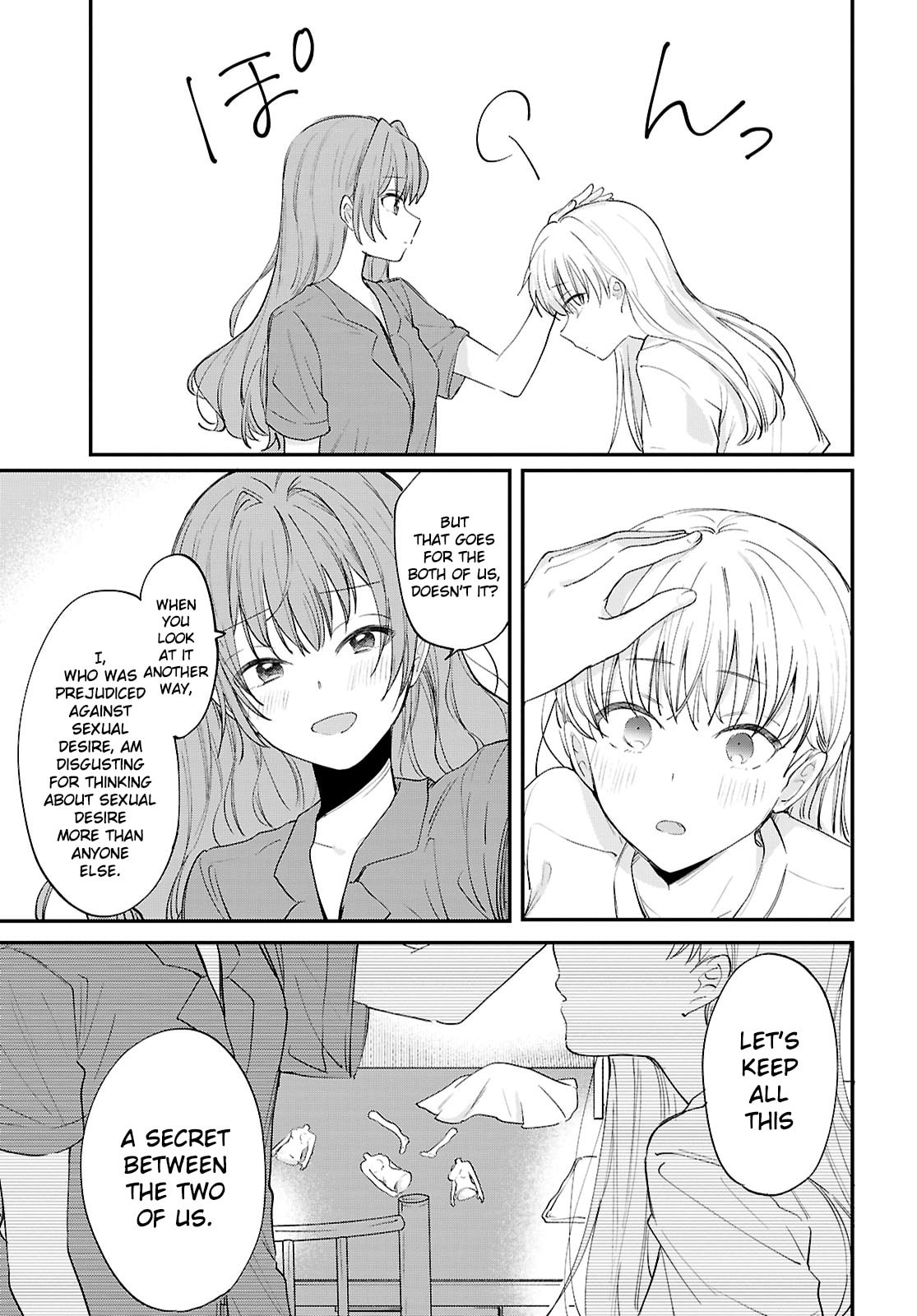 Our "Love" Is Disgusting Chapter 16 page 15 - 