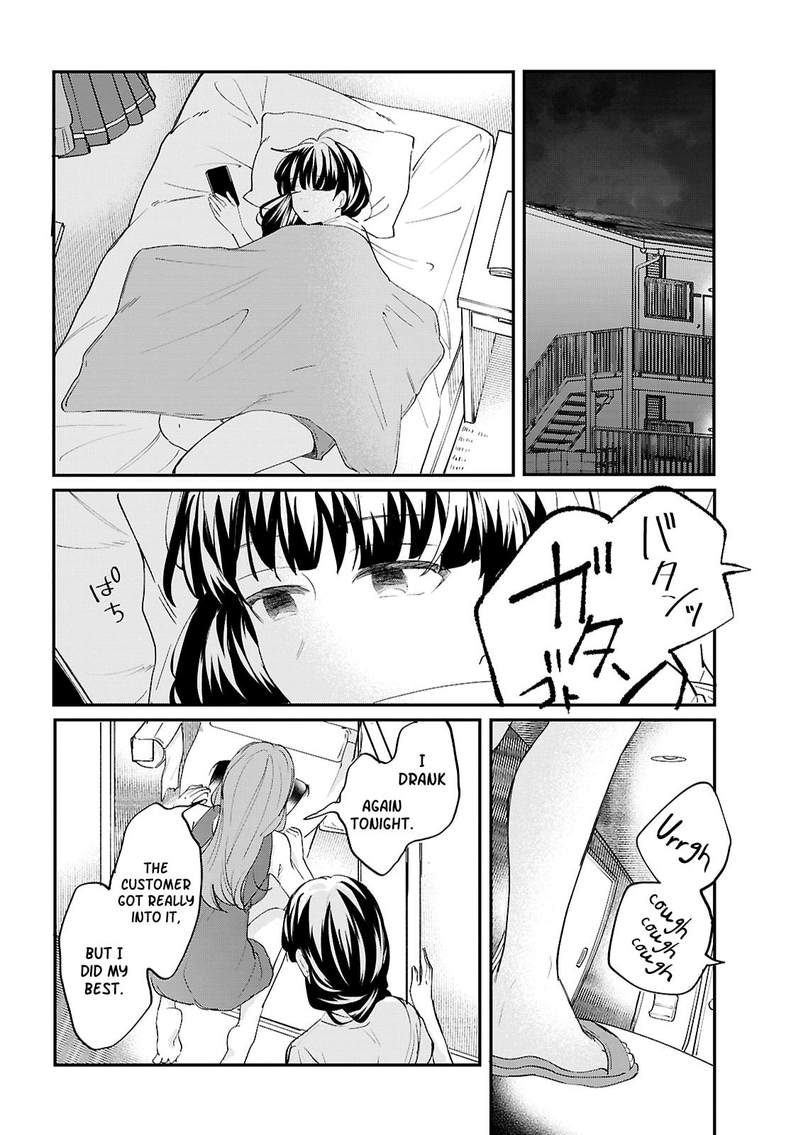 Our "Love" Is Disgusting Chapter 16 page 18 - 
