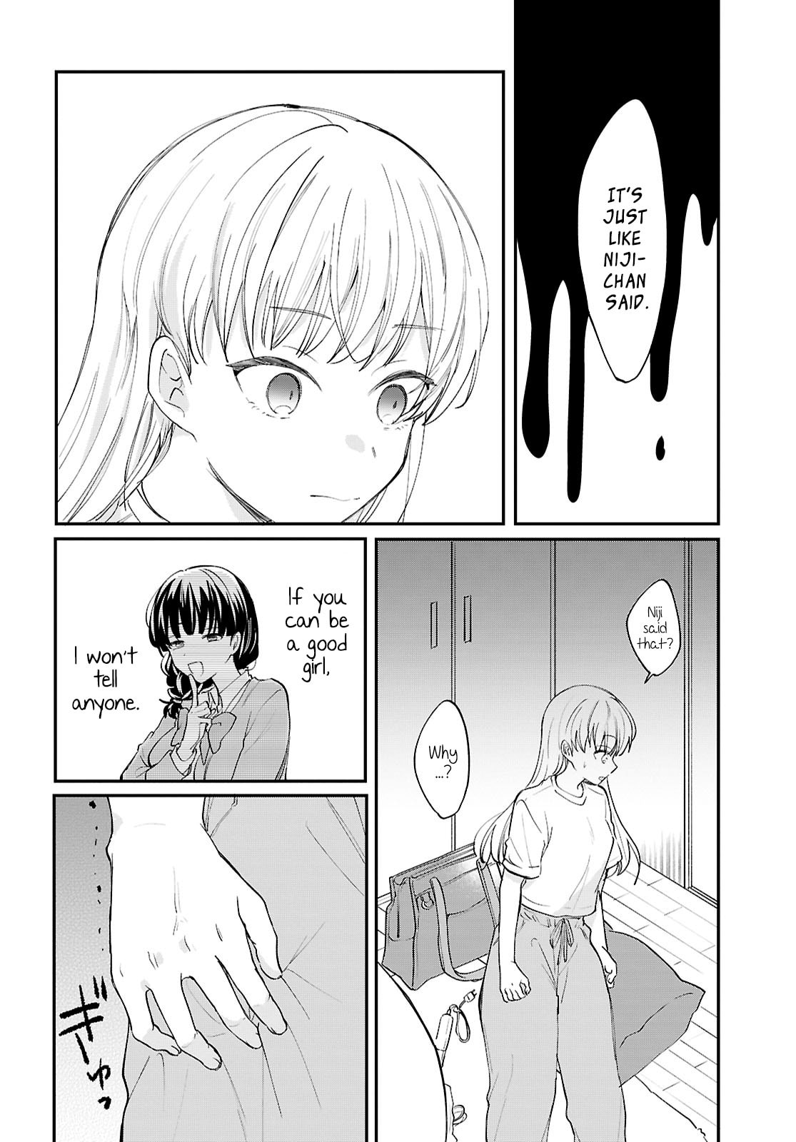 Our "Love" Is Disgusting Chapter 16 page 4 - 