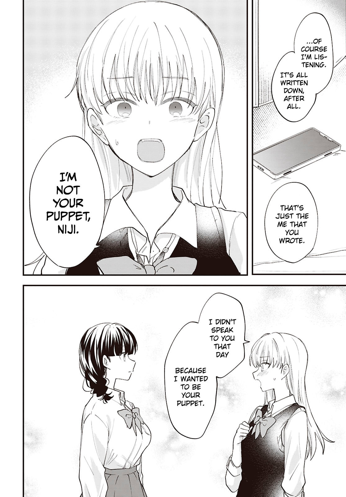 Our "Love" Is Disgusting Chapter 17 page 12 - 