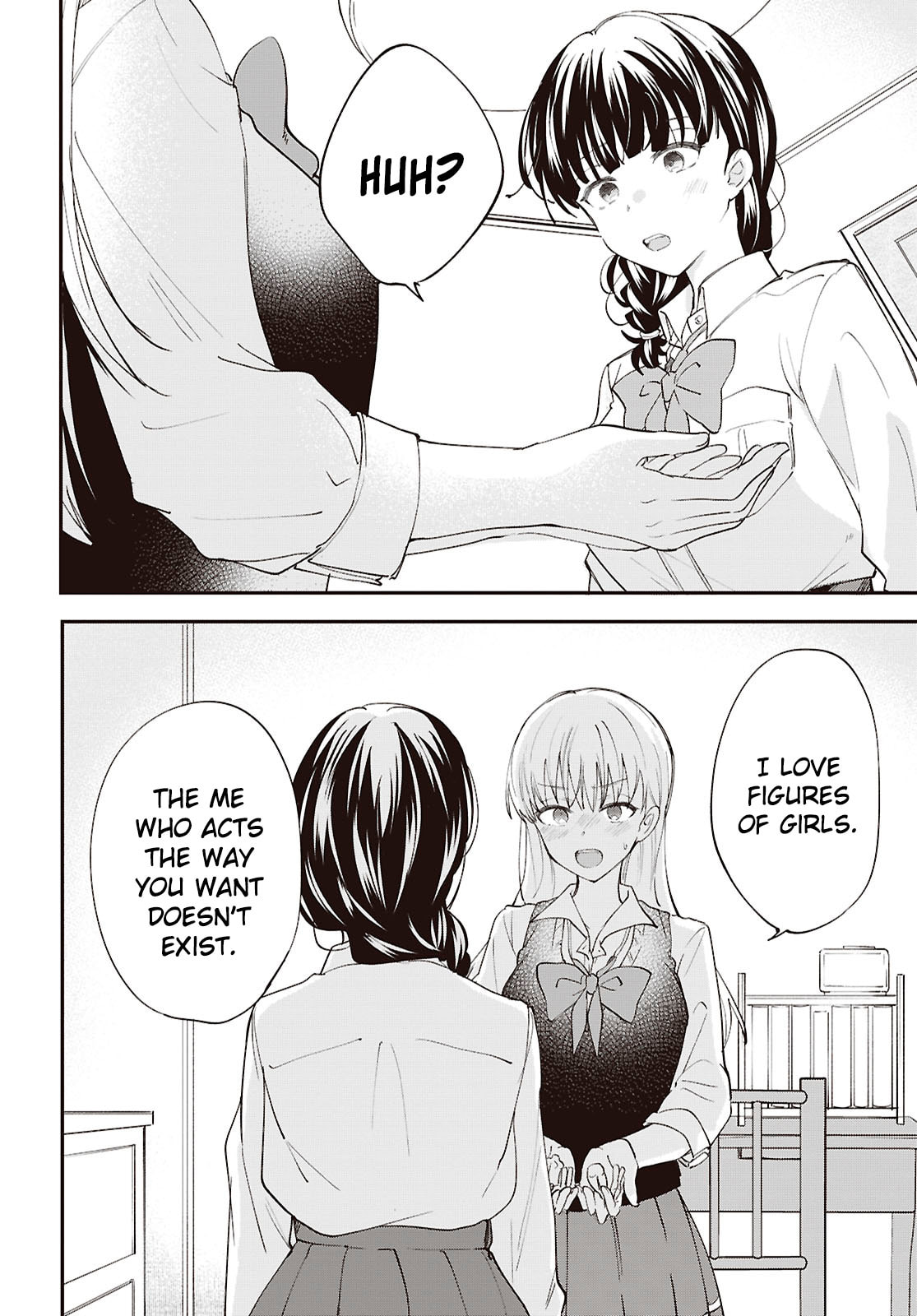 Our "Love" Is Disgusting Chapter 17 page 14 - 