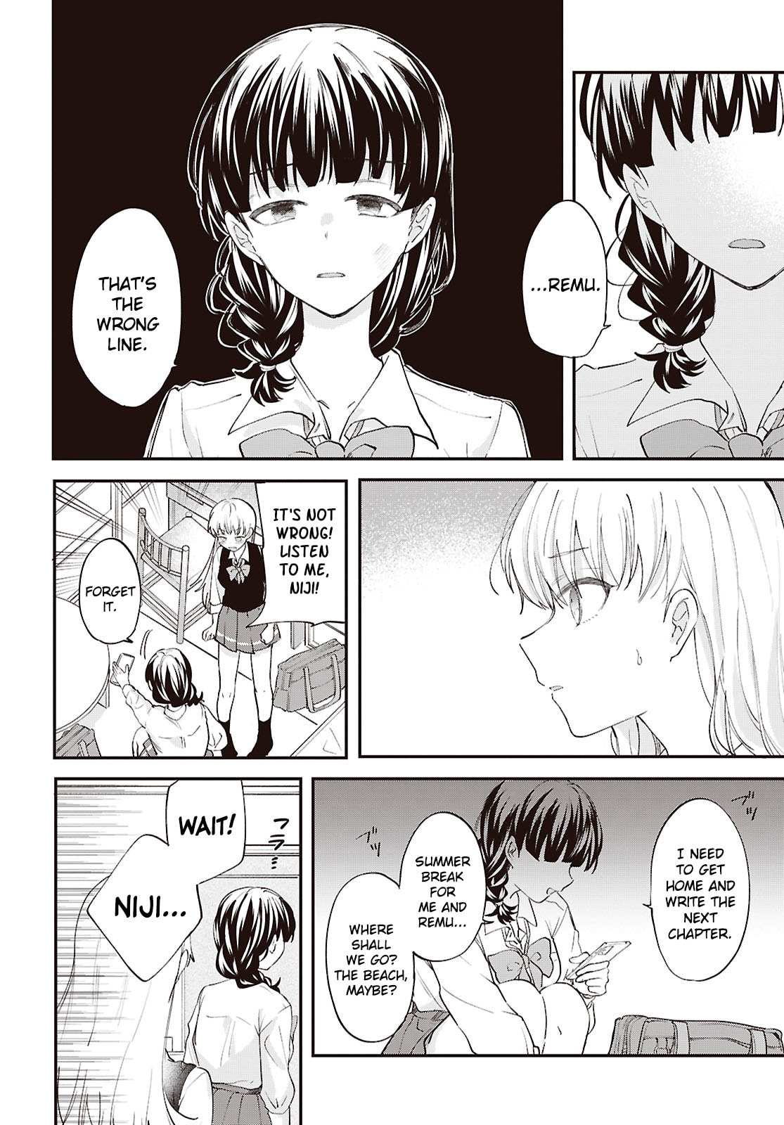 Our "Love" Is Disgusting Chapter 17 page 16 - 