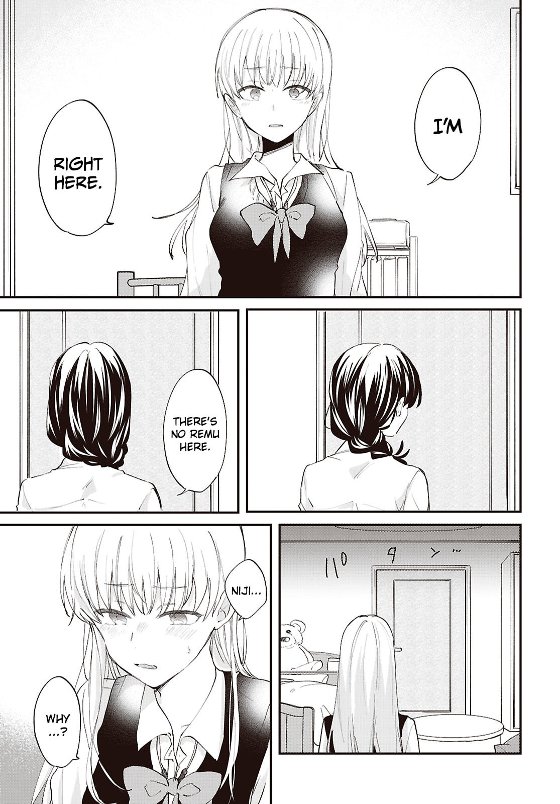 Our "Love" Is Disgusting Chapter 17 page 17 - 