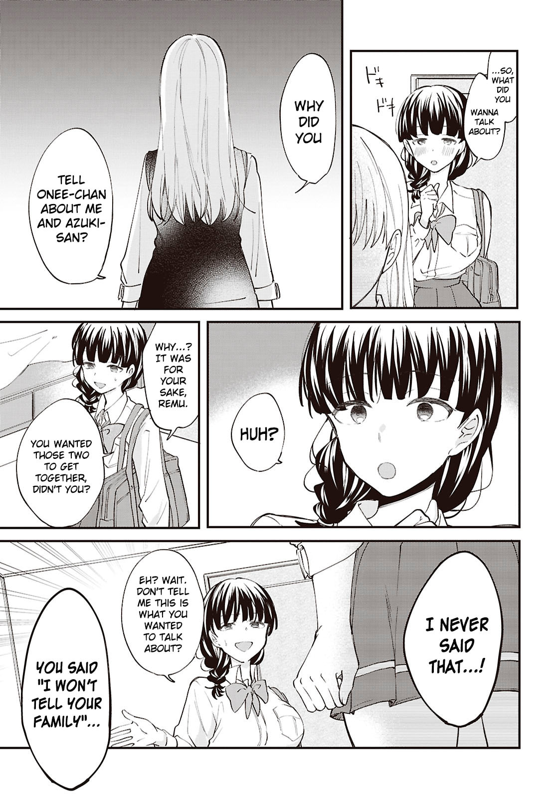 Our "Love" Is Disgusting Chapter 17 page 3 - 