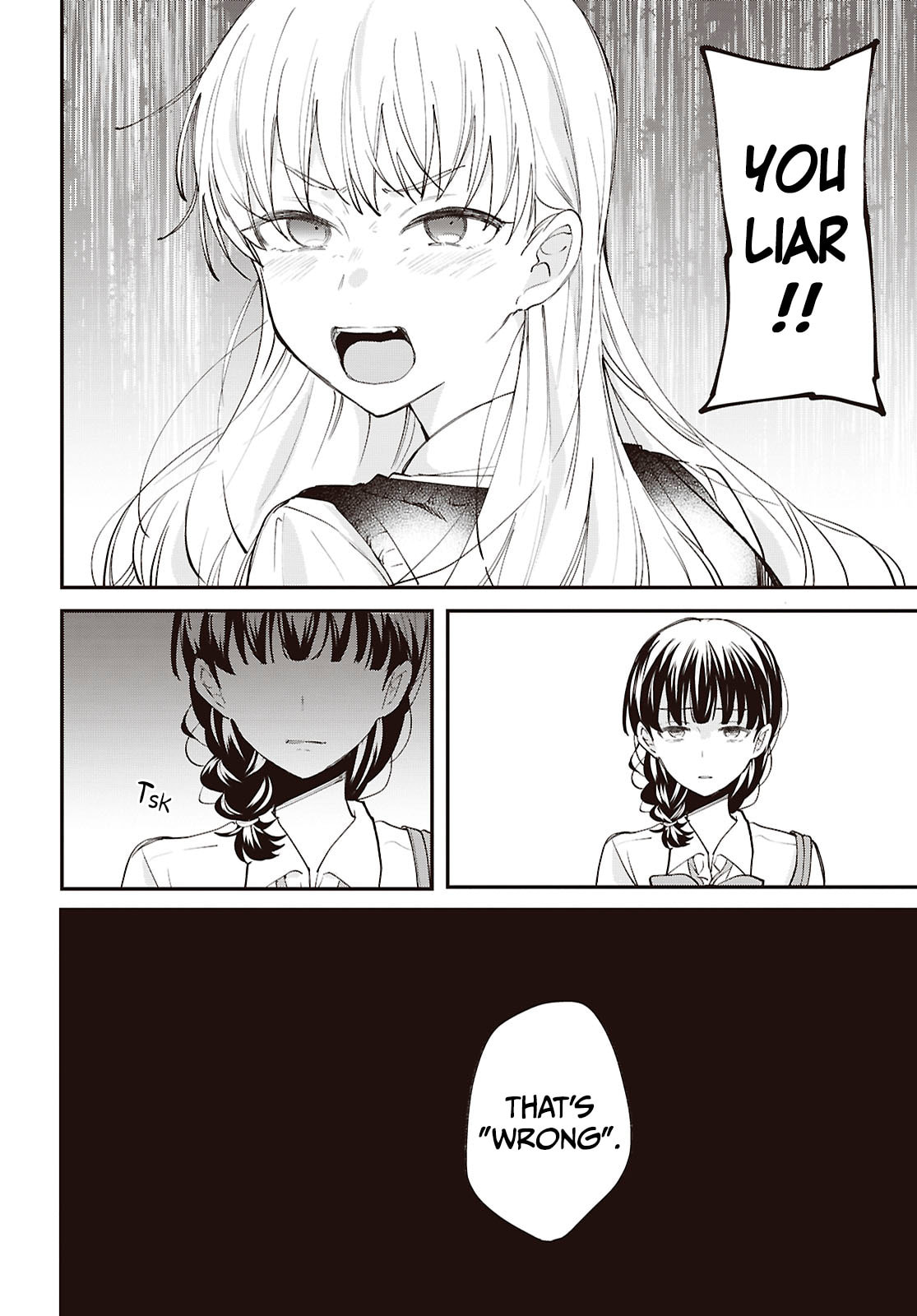 Our "Love" Is Disgusting Chapter 17 page 4 - 
