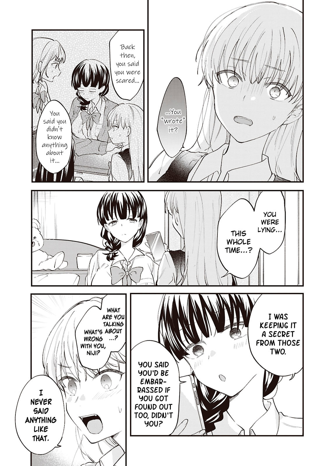 Our "Love" Is Disgusting Chapter 17 page 7 - 