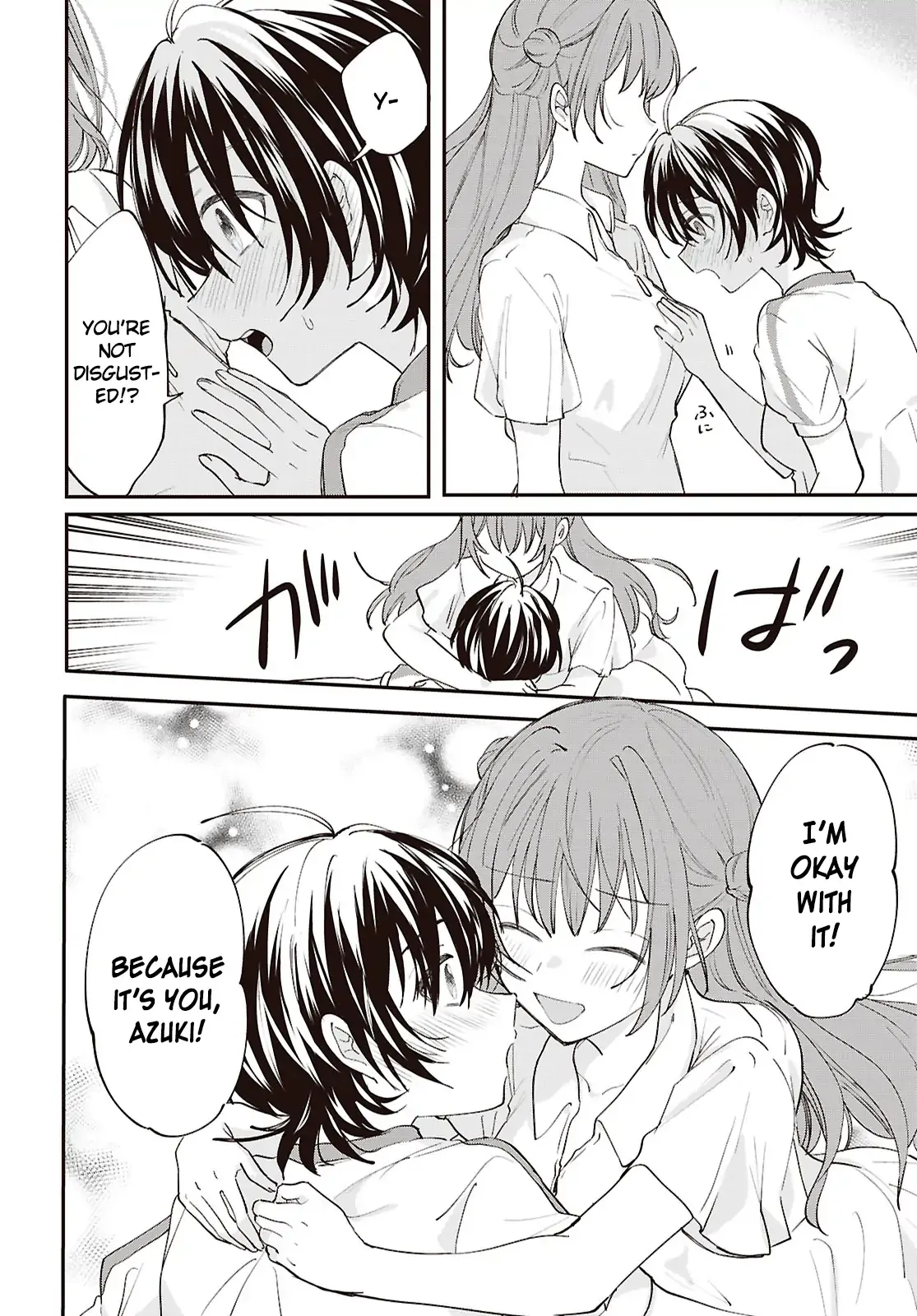 Our "Love" Is Disgusting Chapter 18 page 18 - 