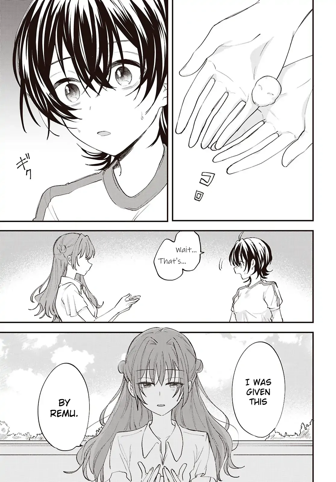 Our "Love" Is Disgusting Chapter 18 page 3 - 