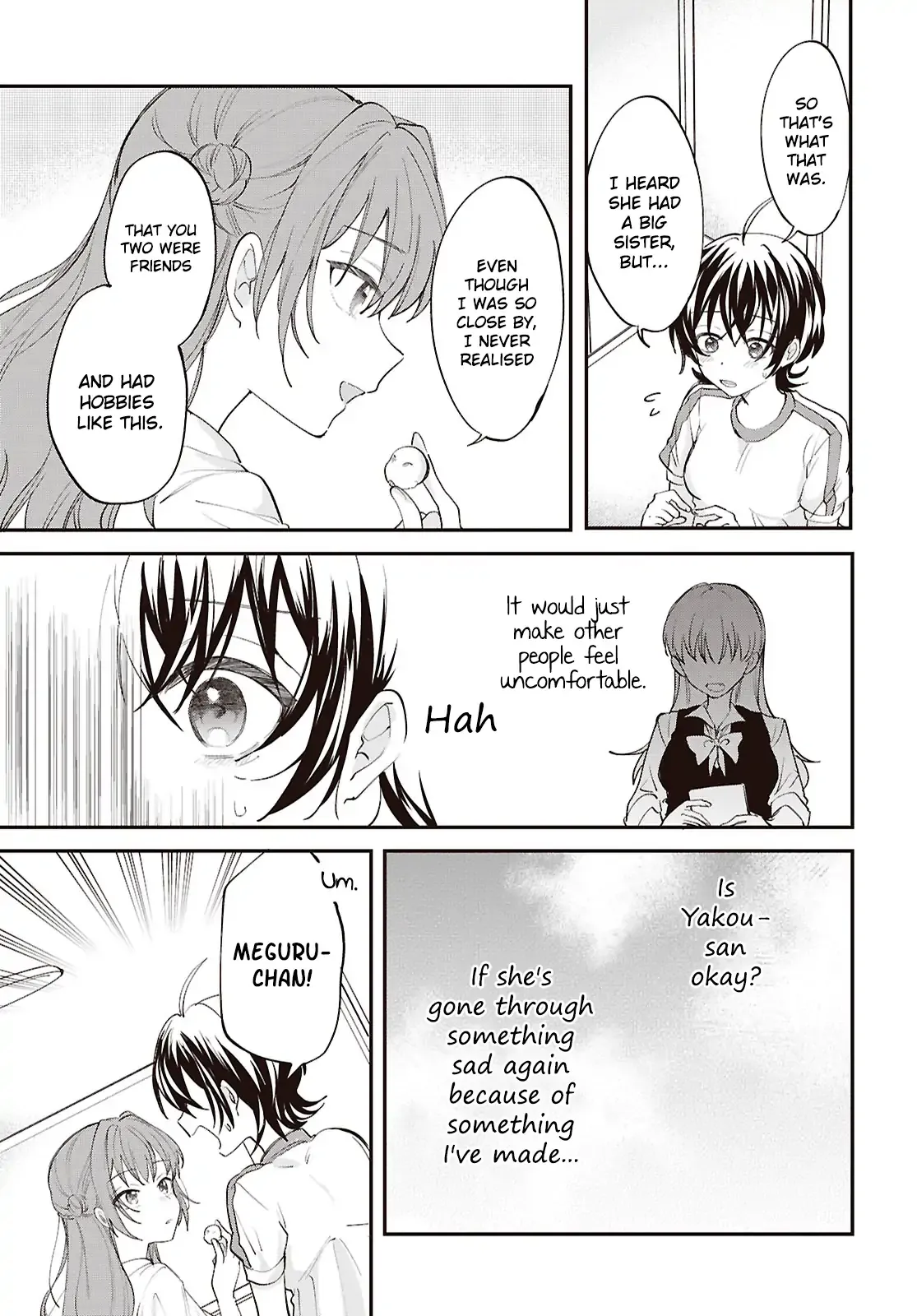 Our "Love" Is Disgusting Chapter 18 page 7 - 
