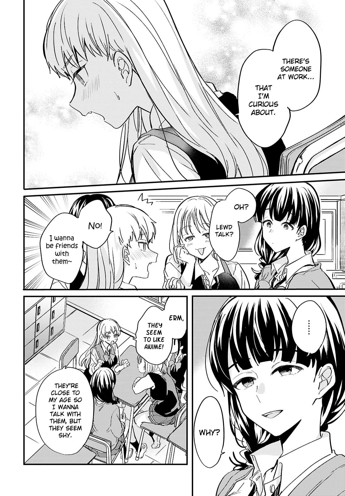 Our "Love" Is Disgusting Chapter 2 page 12 - 