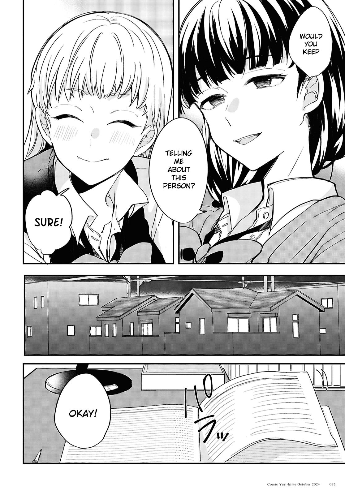 Our "Love" Is Disgusting Chapter 2 page 14 - 