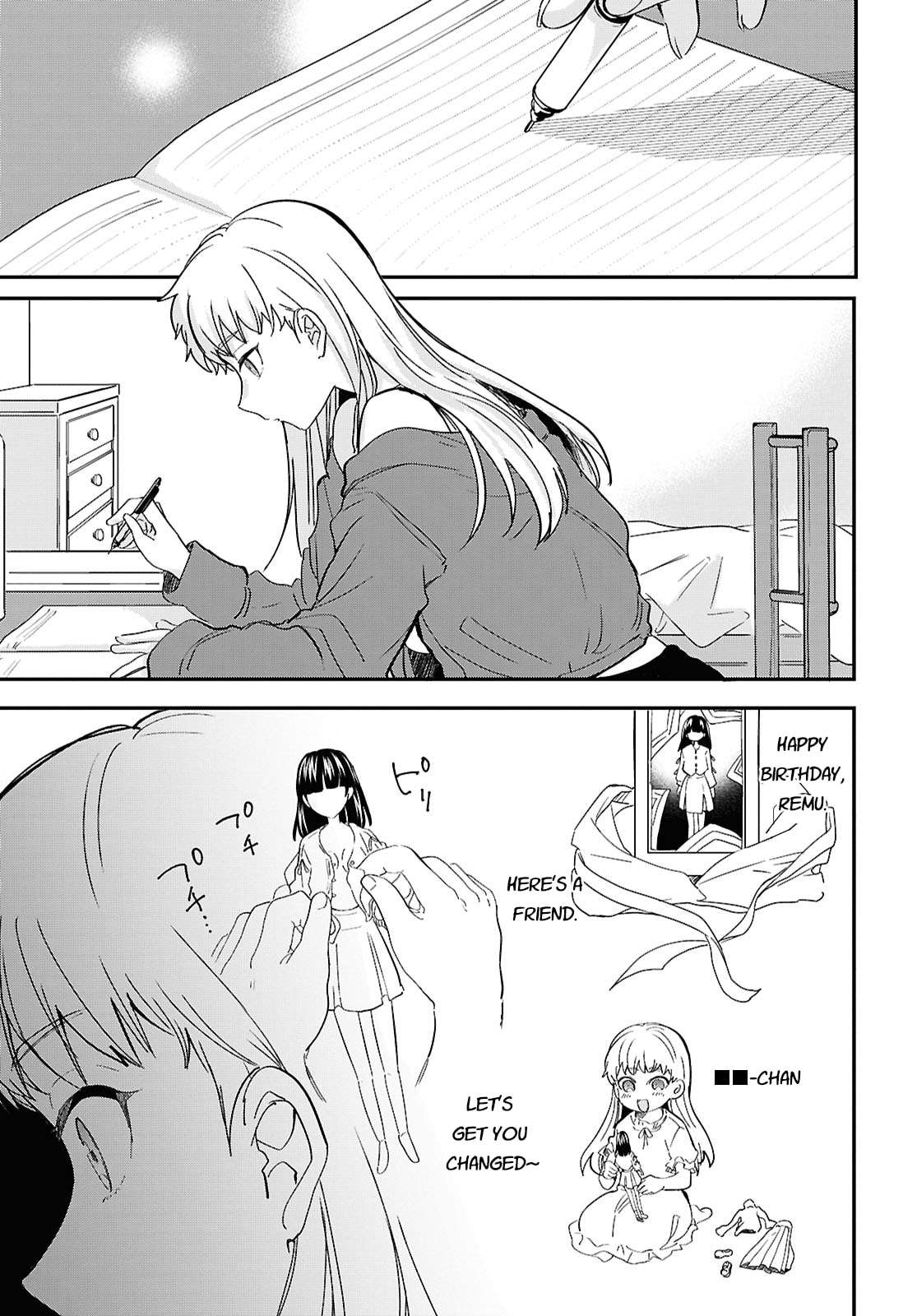 Our "Love" Is Disgusting Chapter 2 page 17 - 