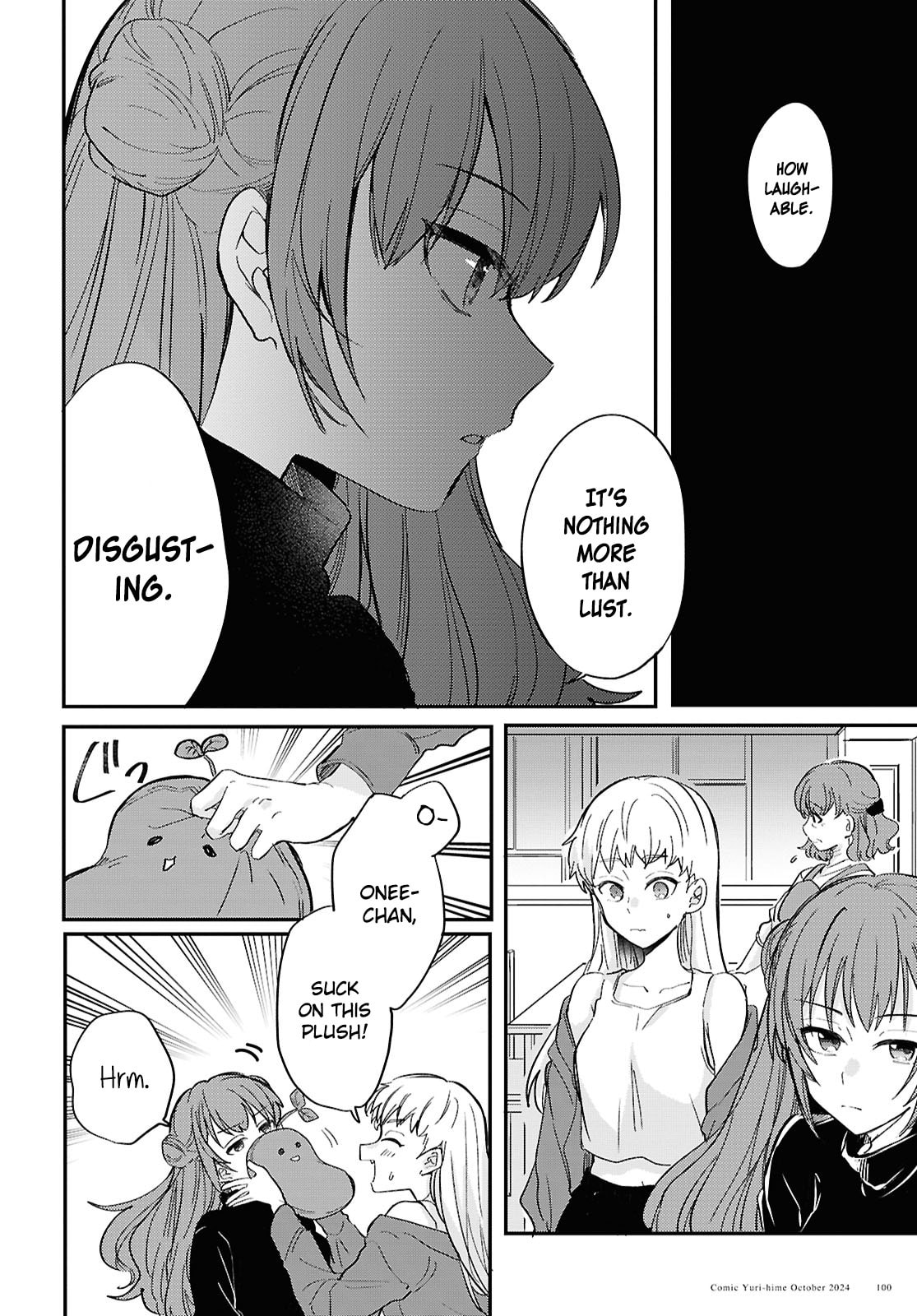 Our "Love" Is Disgusting Chapter 2 page 22 - 