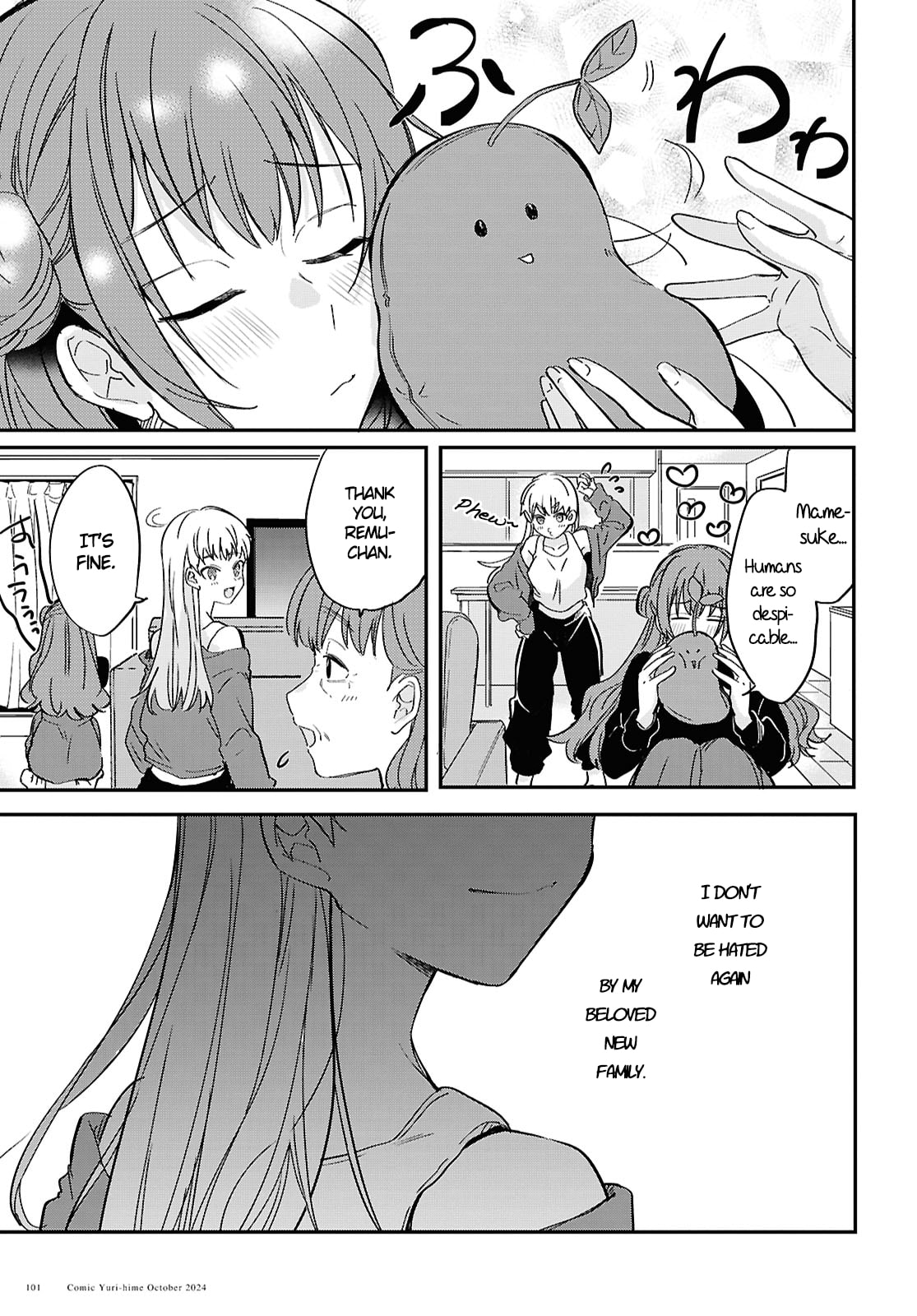 Our "Love" Is Disgusting Chapter 2 page 23 - 