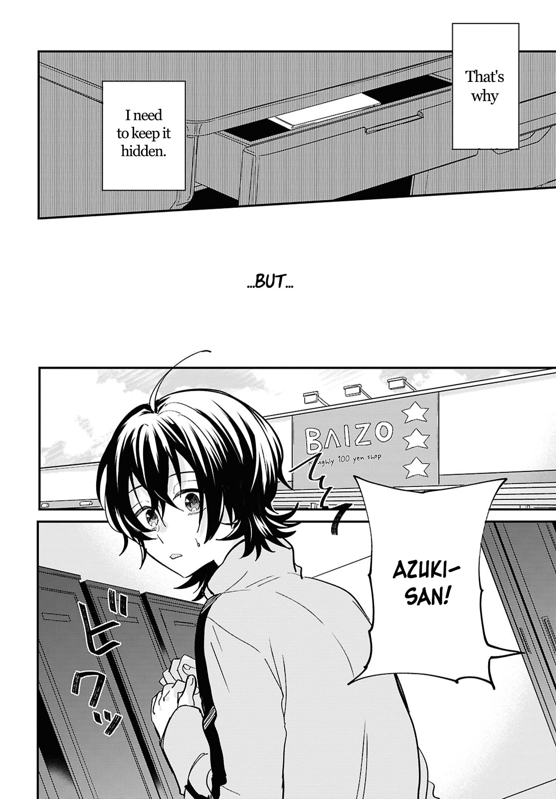 Our "Love" Is Disgusting Chapter 2 page 24 - 