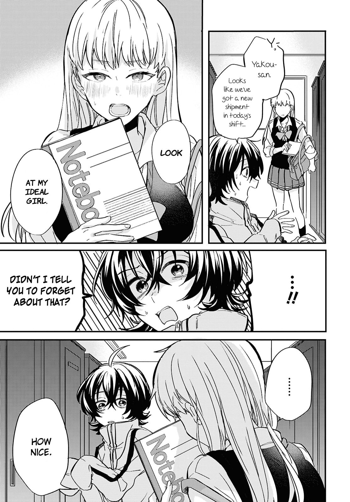 Our "Love" Is Disgusting Chapter 2 page 25 - 