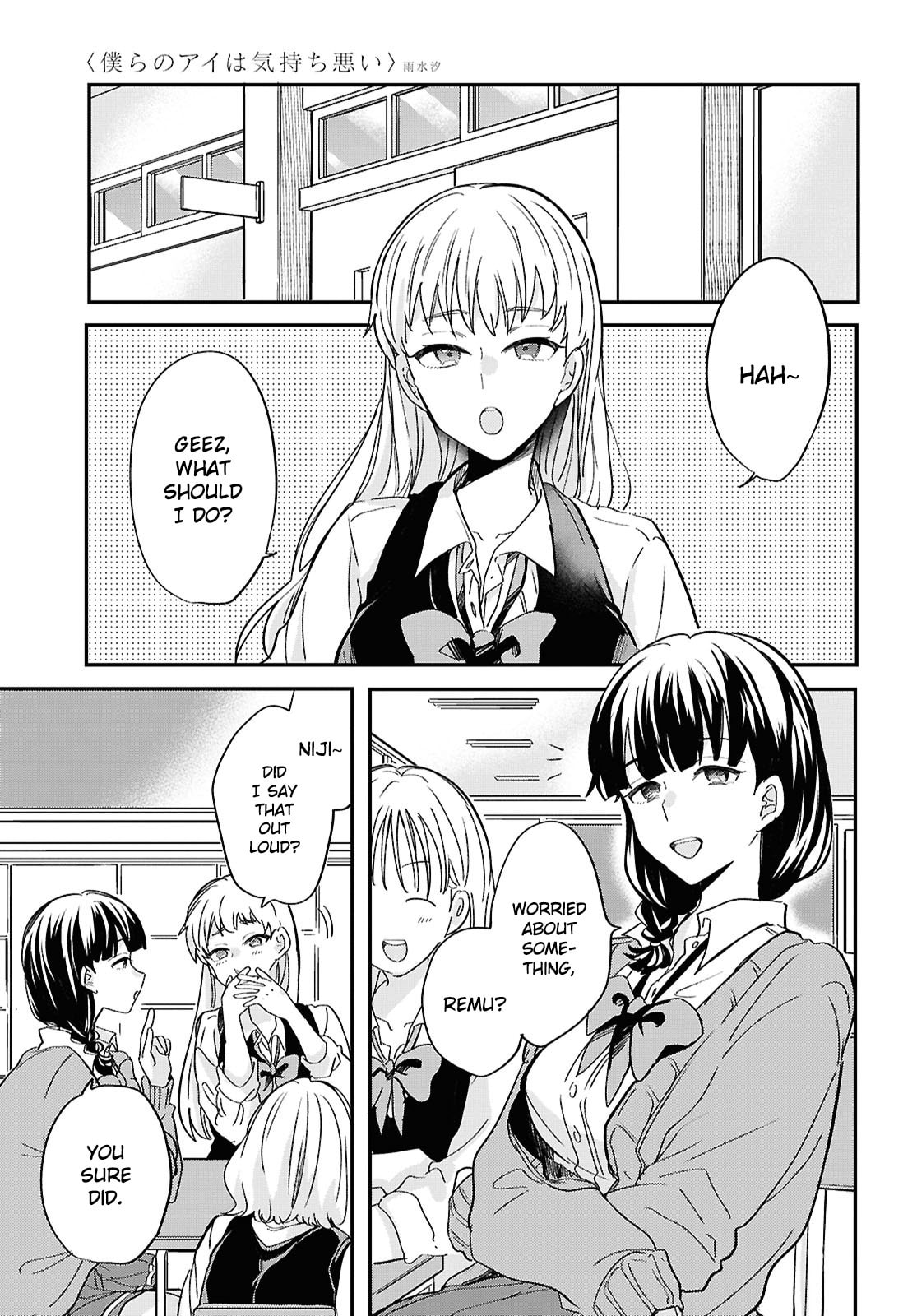 Our "Love" Is Disgusting Chapter 2 page 7 - 
