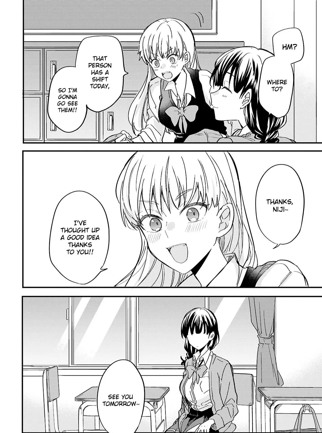Our "Love" Is Disgusting Chapter 3 page 23 - 