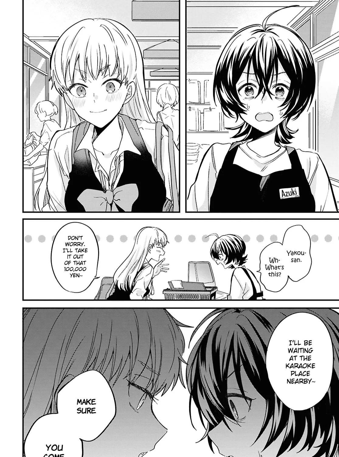 Our "Love" Is Disgusting Chapter 3 page 27 - 